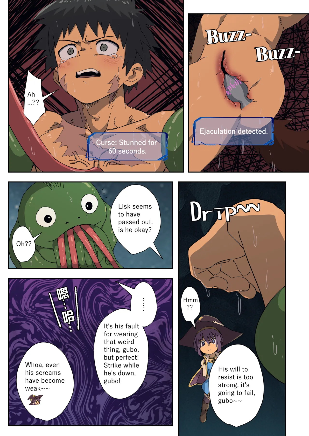 [Kabon] The Dragon Slayer Shell Become the Dragon - Adventure Arc- [Digital] - Page 39