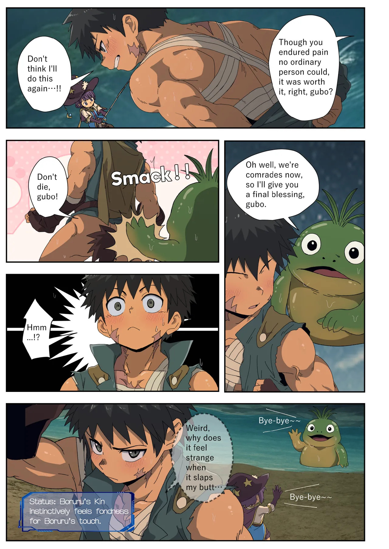 [Kabon] The Dragon Slayer Shell Become the Dragon - Adventure Arc- [Digital] - Page 43