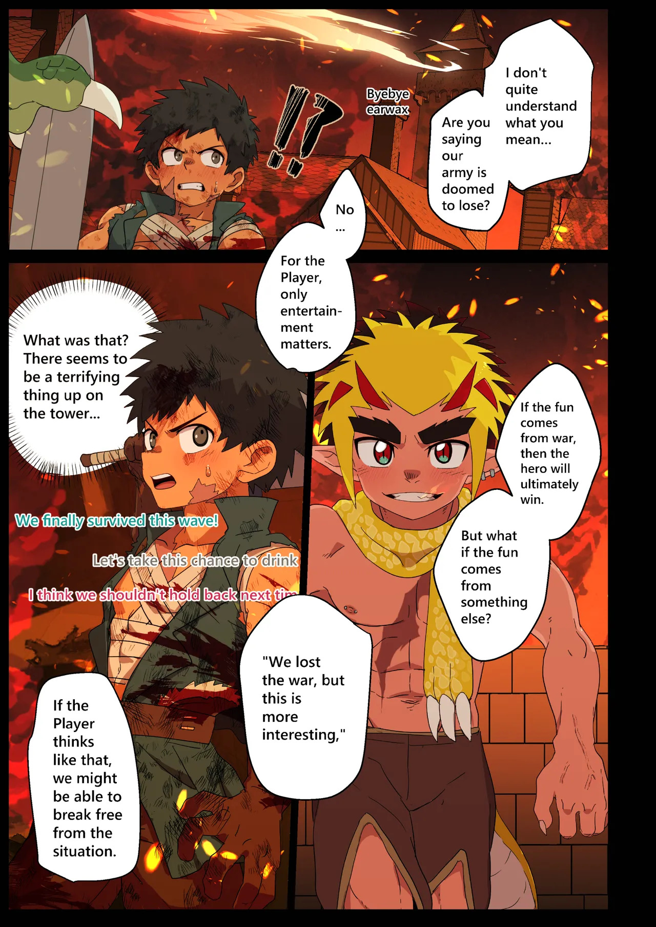 Preview page 7