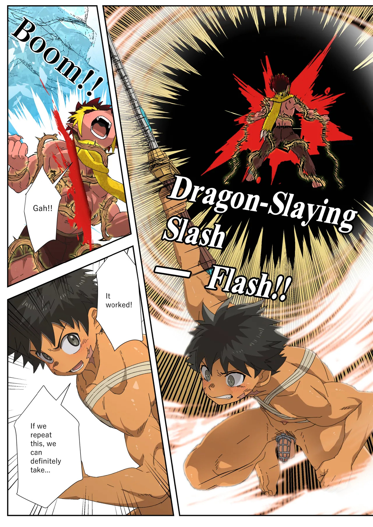 [Kabon] The Dragon Slayer Shell Become the Dragon - Final Battle Arc- [Digital] - Page 13