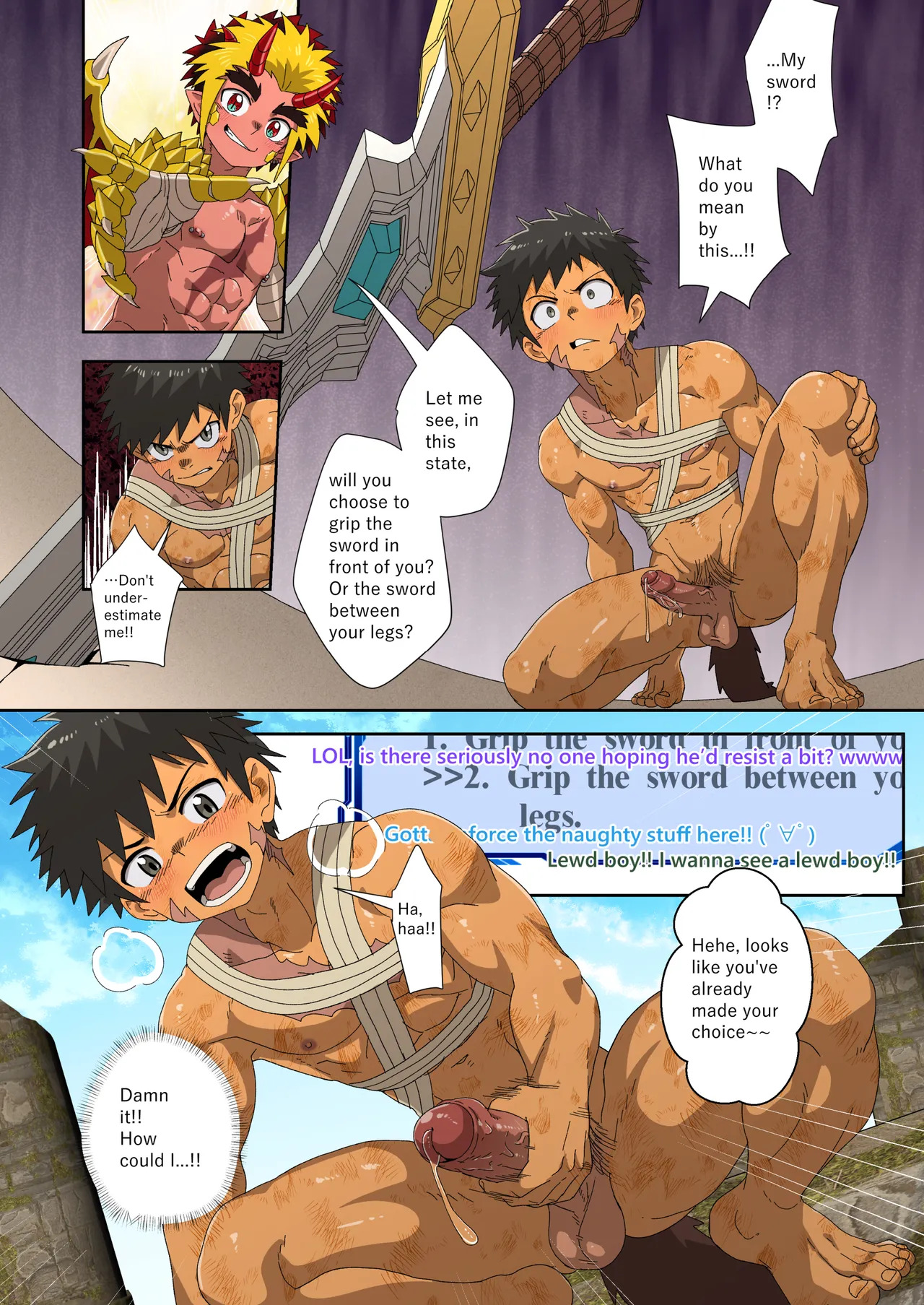 [Kabon] The Dragon Slayer Shell Become the Dragon - Final Battle Arc- [Digital] - Page 22