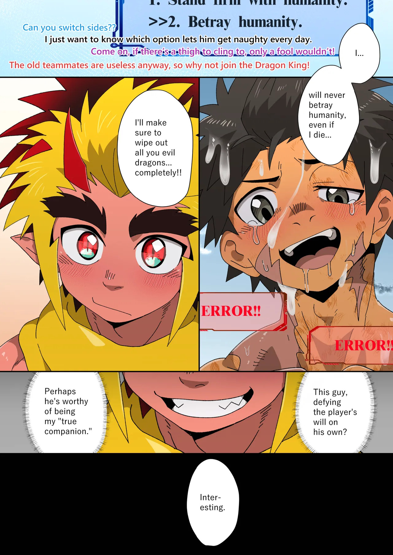 [Kabon] The Dragon Slayer Shell Become the Dragon - Final Battle Arc- [Digital] - Page 32