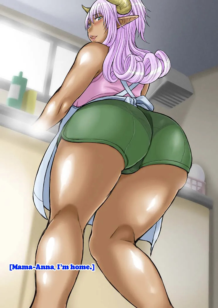 [Kancho Hatto (Wakatsuki)] The Chubby Succubus will gently make you ejaculate! (English) - Page 23