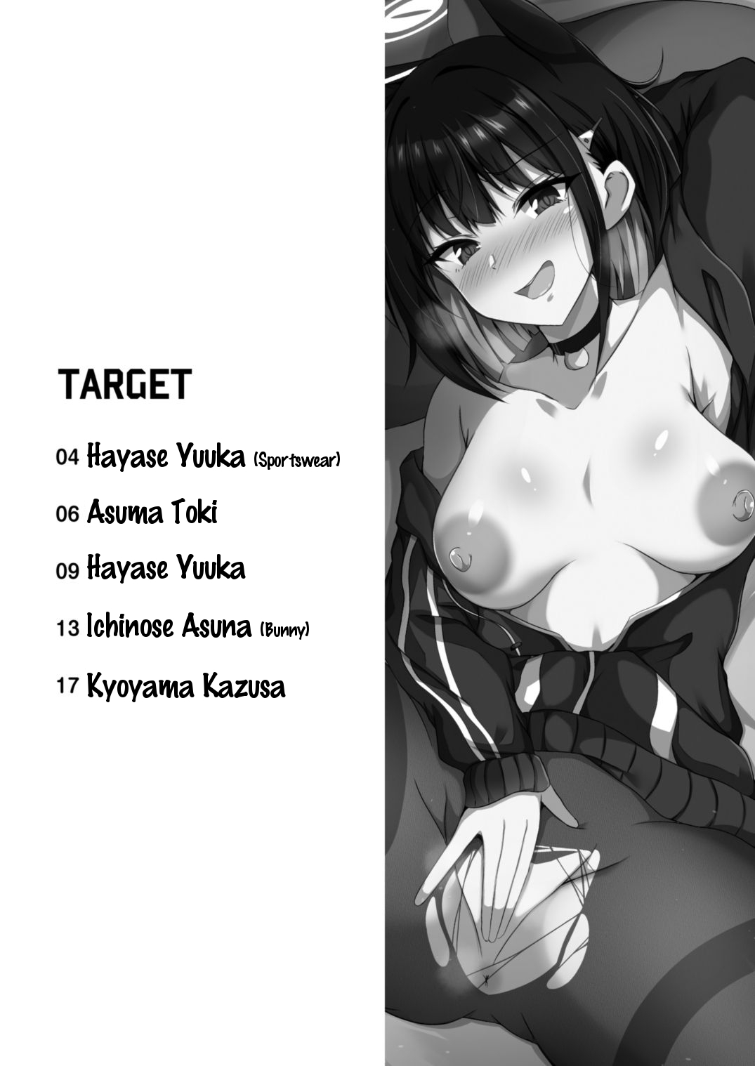 Preview page 2