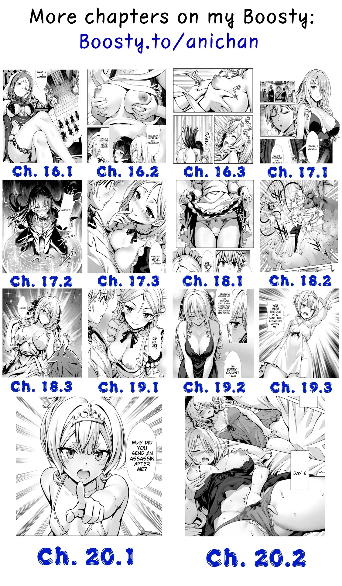 Ch. 17.1 - Hazure Skill "Soine" ga Kakuseishi, Boku ga Saikyou Harem wo Kizuku made ~Micchaku Soine de Ganbou Kaihou!? Yuuwakusare Makutte Komattemasu!!~ Until My Loser Skill "Sleeping Together" is Awakened and I Build the Strongest Harem: Unleash Your Desires by Sleeping Close to Each Other!? I'm Getting Tempted So Much and I'm in Trouble!! - Page 11