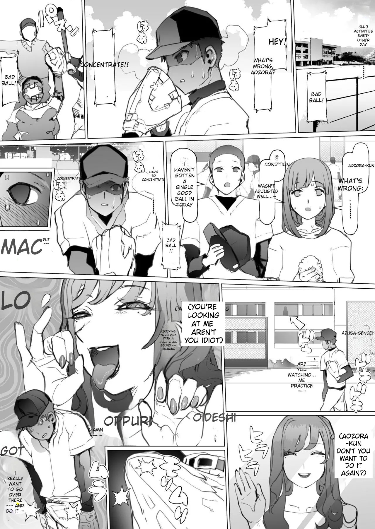 [pinkjoe] Seishun Soushitsu [English] [Rough Translation] [Digital] - Page 17