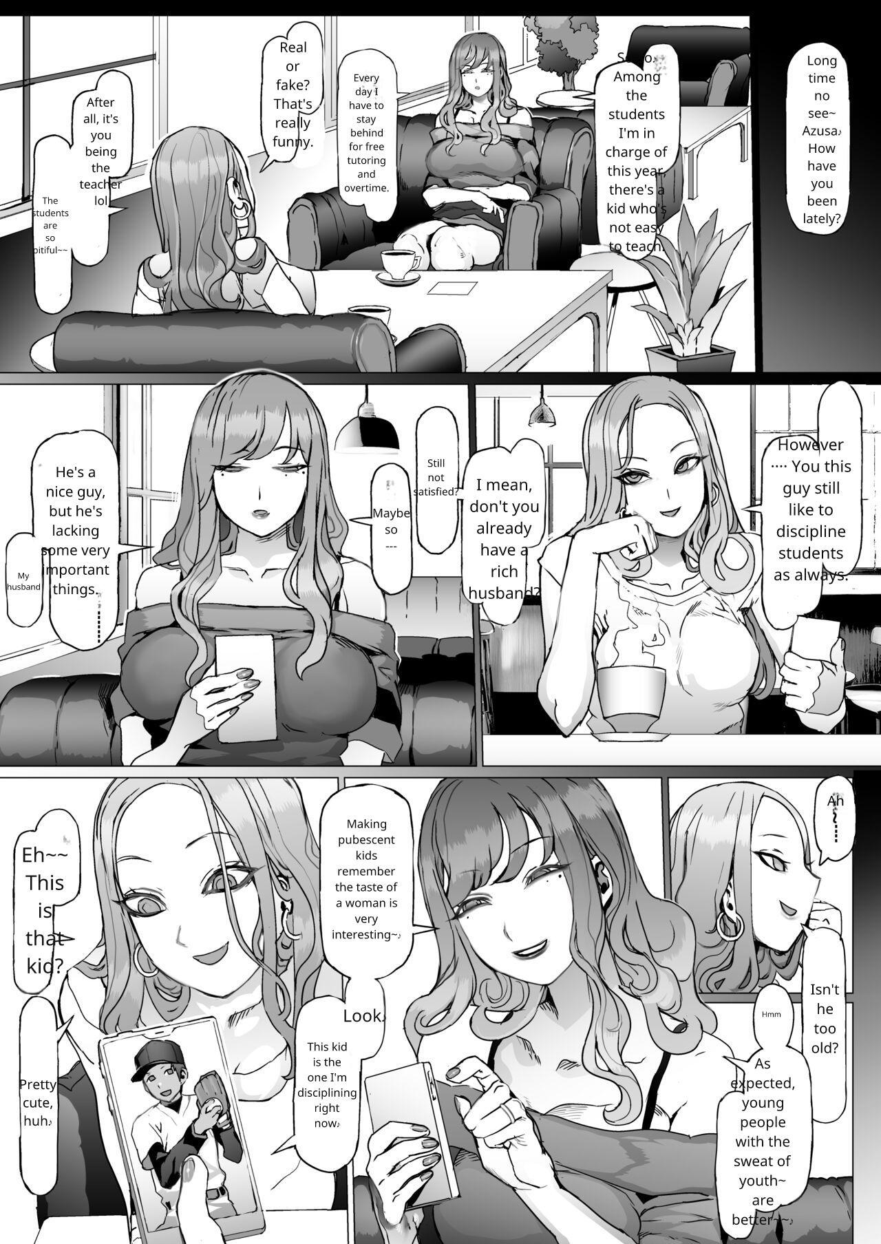 [pinkjoe] Seishun Soushitsu [English] [Rough Translation] [Digital] - Page 22