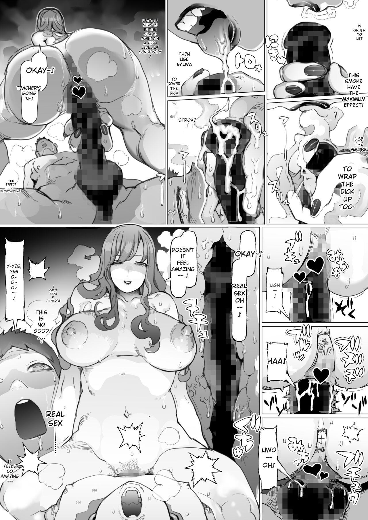 [pinkjoe] Seishun Soushitsu [English] [Rough Translation] [Digital] - Page 36