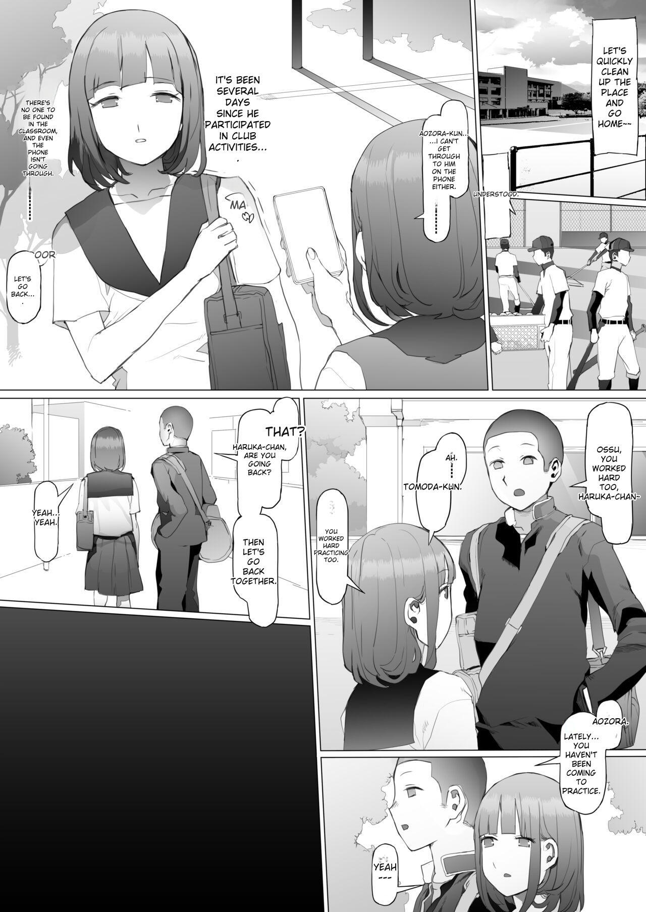 [pinkjoe] Seishun Soushitsu [English] [Rough Translation] [Digital] - Page 45