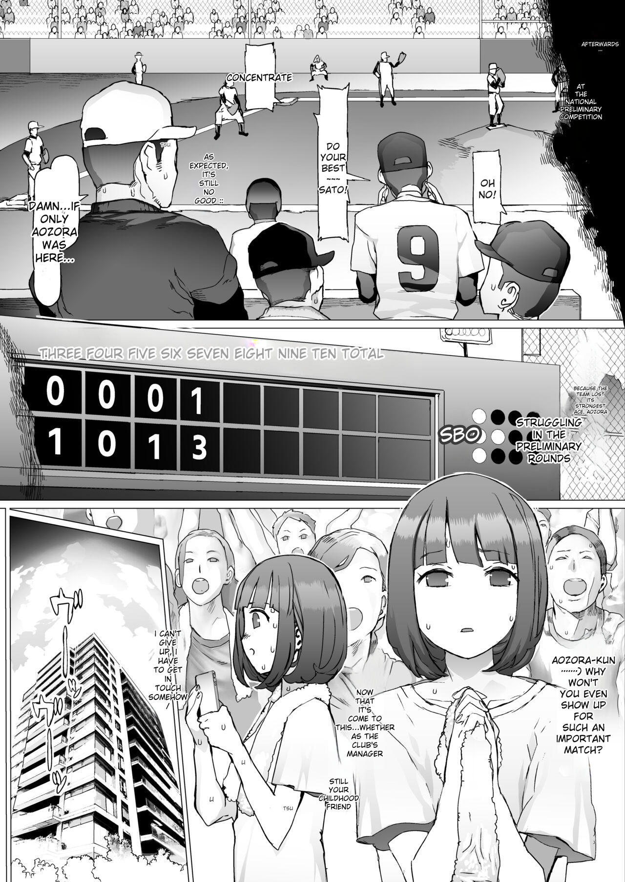 [pinkjoe] Seishun Soushitsu [English] [Rough Translation] [Digital] - Page 49