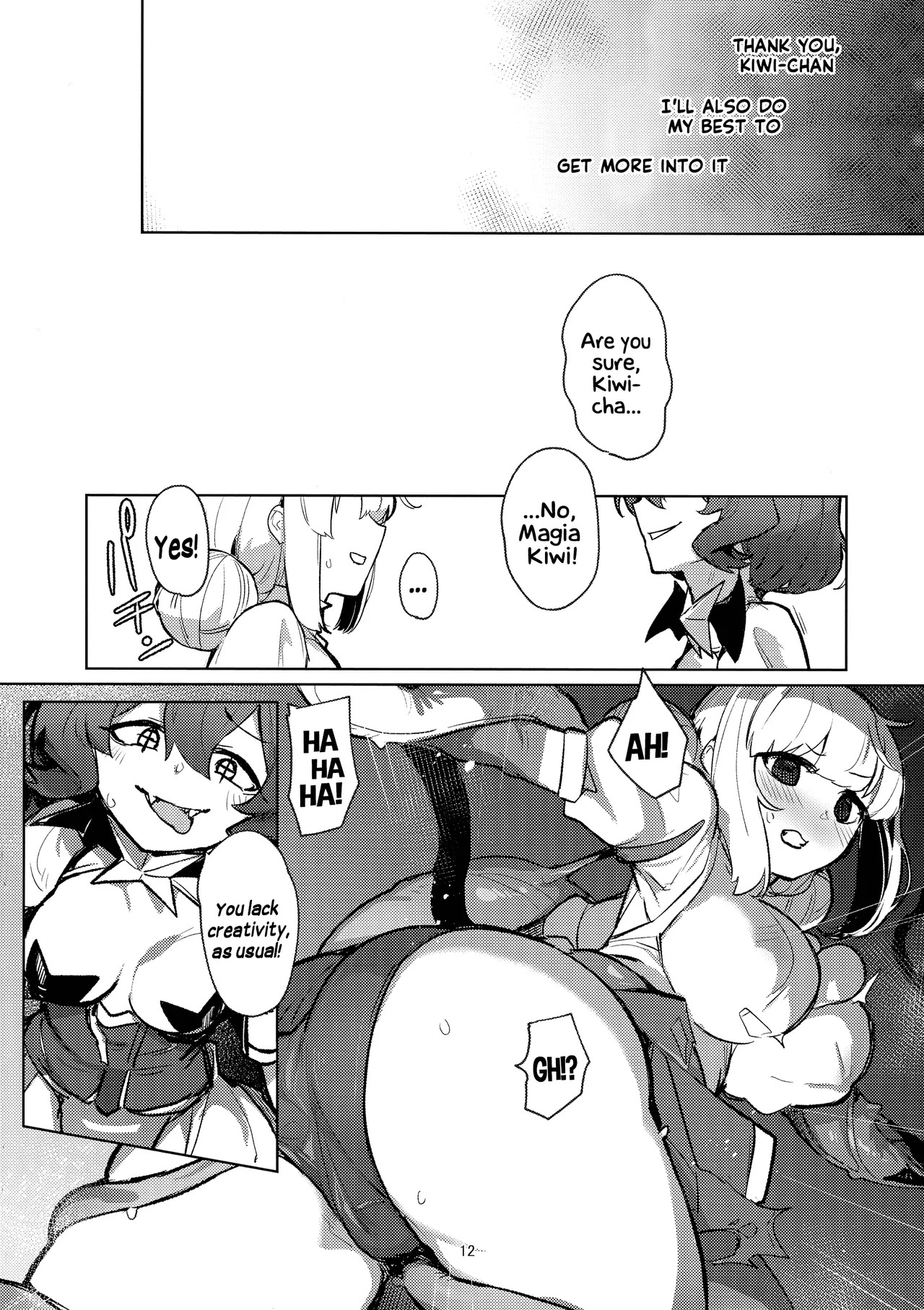 (C106)  Ah hotel ni mahou shoujo ga | A Magical Girl at the "Aahn!" Hotel (Mahou Shoujo Ni Akogarete) [English] [Hikari no Kaze] - Page 12