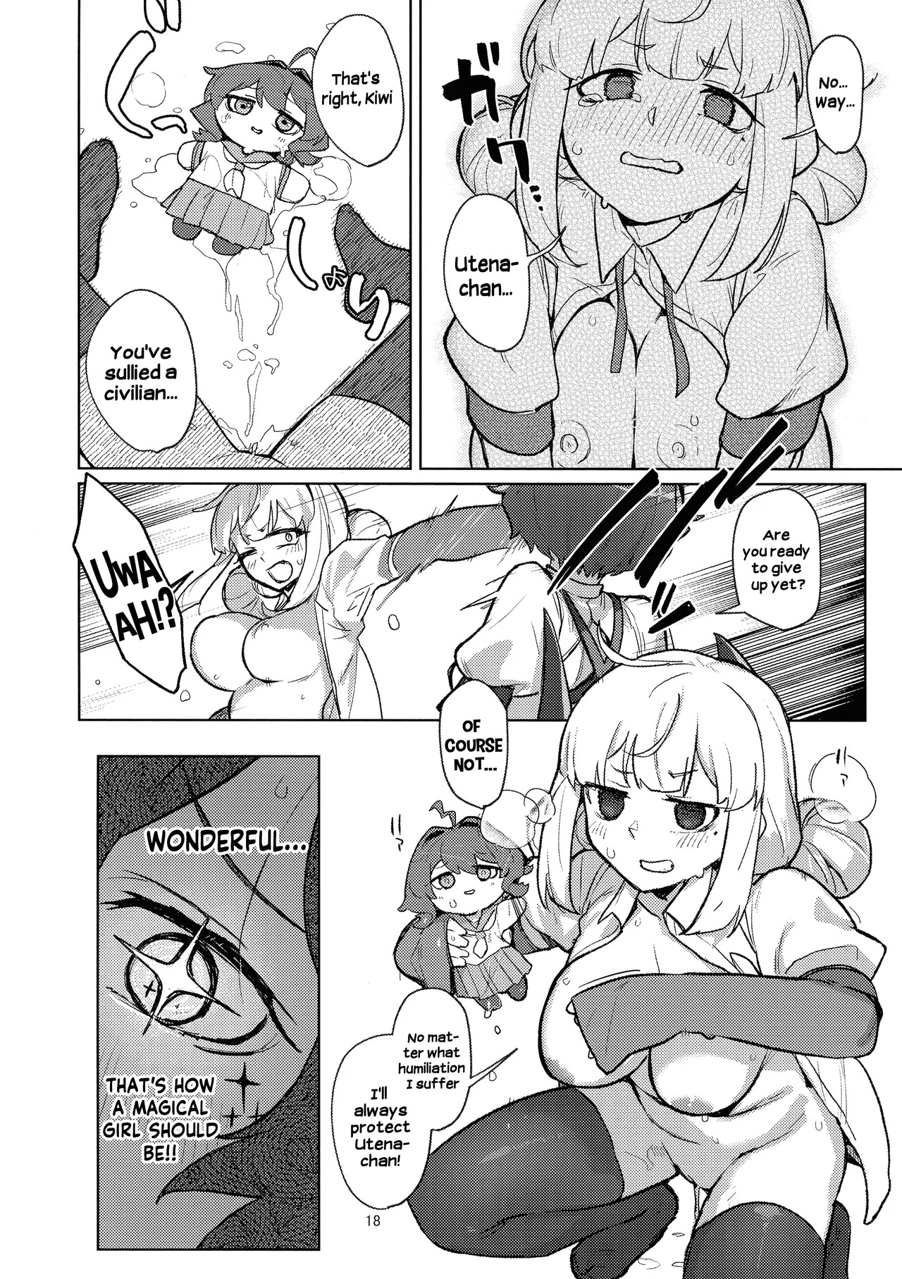 (C106)  Ah hotel ni mahou shoujo ga | A Magical Girl at the "Aahn!" Hotel (Mahou Shoujo Ni Akogarete) [English] [Hikari no Kaze] - Page 18