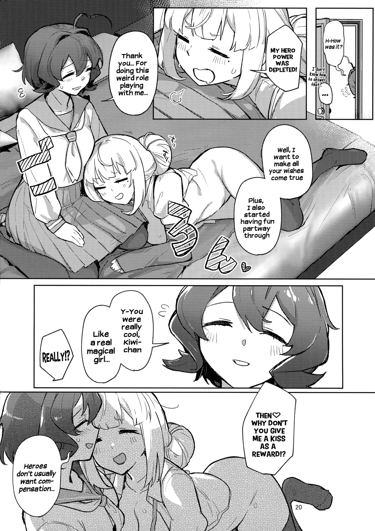 (C106)  Ah hotel ni mahou shoujo ga | A Magical Girl at the "Aahn!" Hotel (Mahou Shoujo Ni Akogarete) [English] [Hikari no Kaze] - Page 20