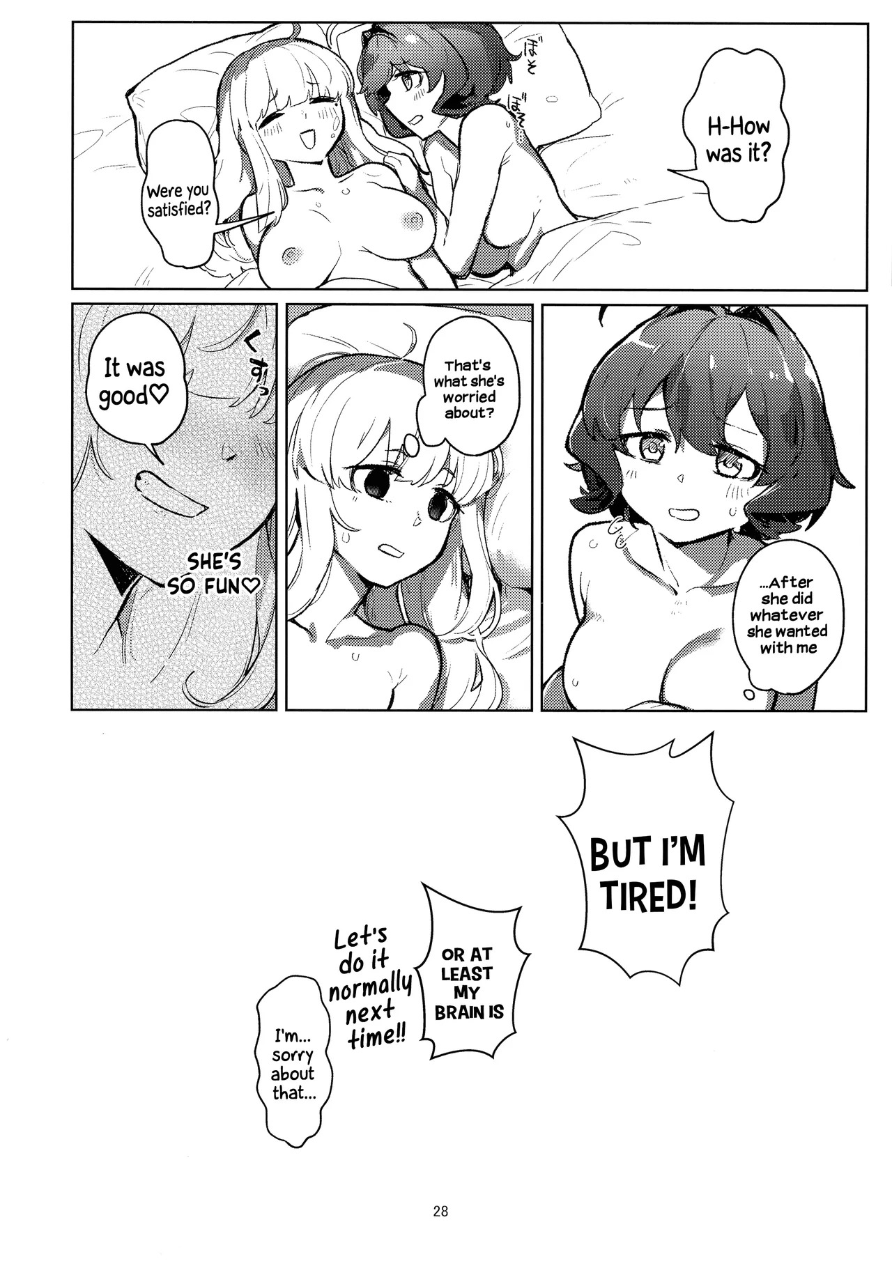(C106)  Ah hotel ni mahou shoujo ga | A Magical Girl at the "Aahn!" Hotel (Mahou Shoujo Ni Akogarete) [English] [Hikari no Kaze] - Page 28