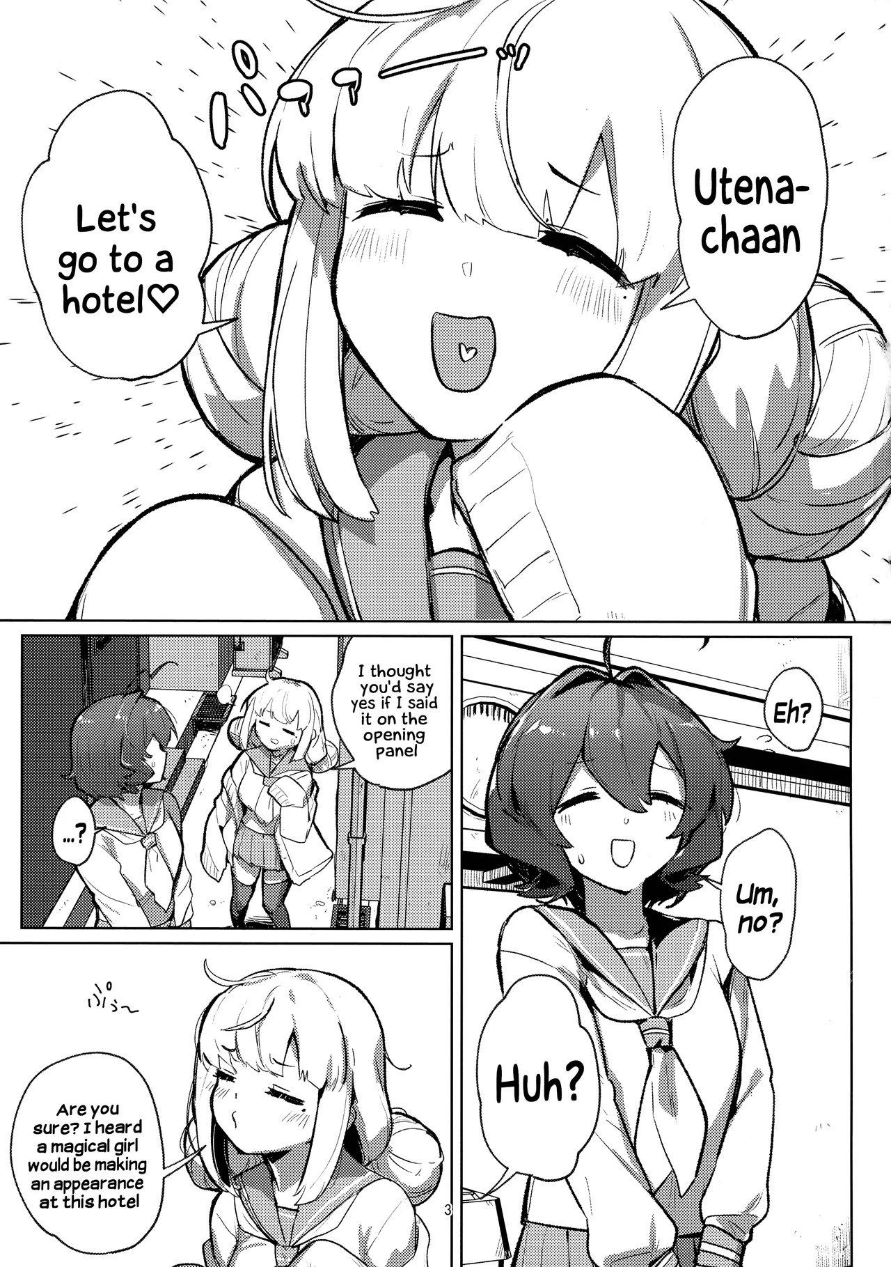 (C106)  Ah hotel ni mahou shoujo ga | A Magical Girl at the "Aahn!" Hotel (Mahou Shoujo Ni Akogarete) [English] [Hikari no Kaze] - Page 3