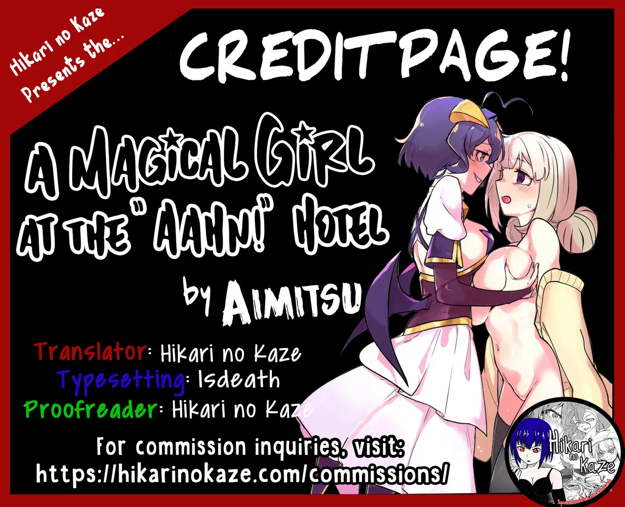 (C106)  Ah hotel ni mahou shoujo ga | A Magical Girl at the "Aahn!" Hotel (Mahou Shoujo Ni Akogarete) [English] [Hikari no Kaze] - Page 31
