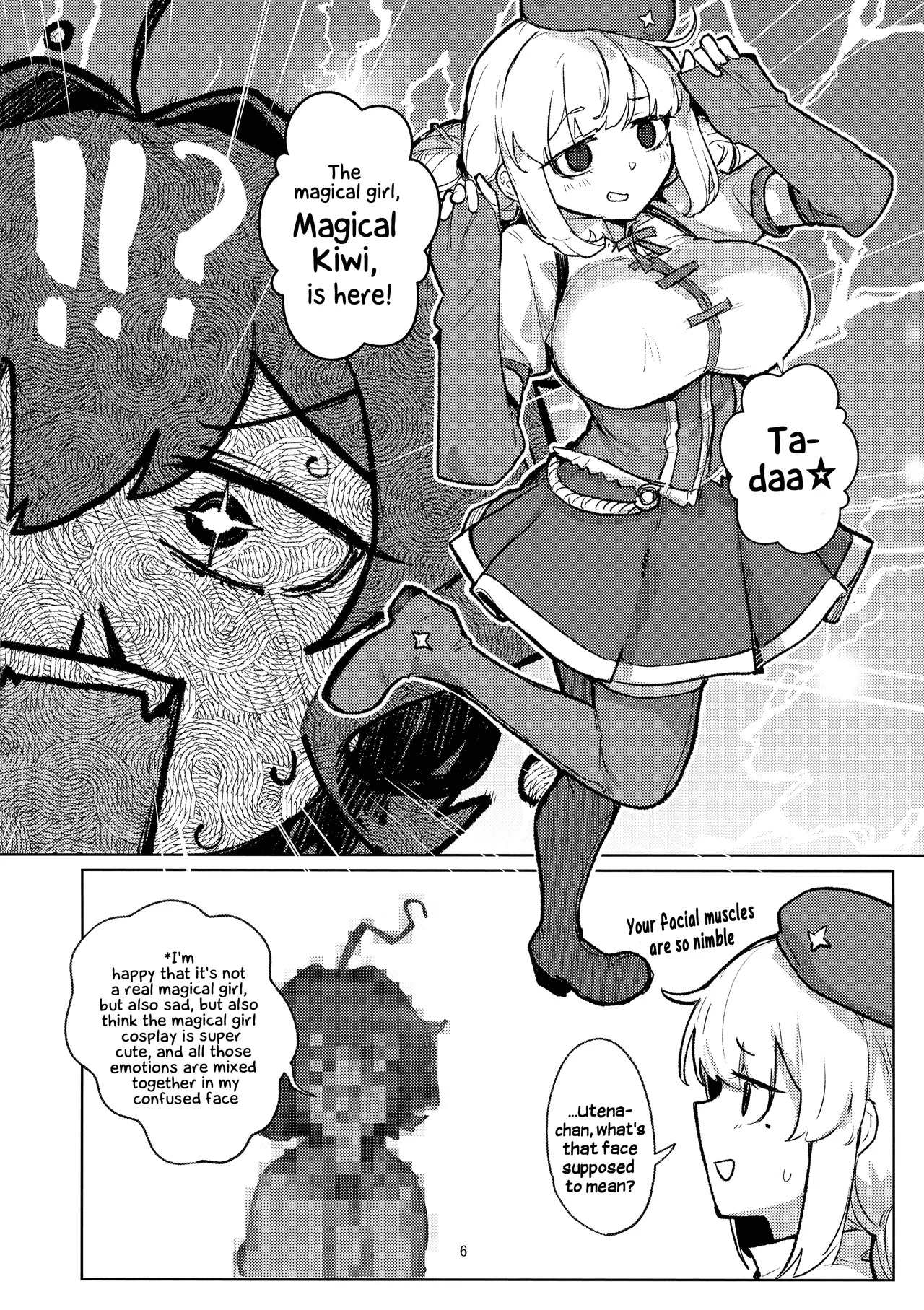 (C106)  Ah hotel ni mahou shoujo ga | A Magical Girl at the "Aahn!" Hotel (Mahou Shoujo Ni Akogarete) [English] [Hikari no Kaze] - Page 6