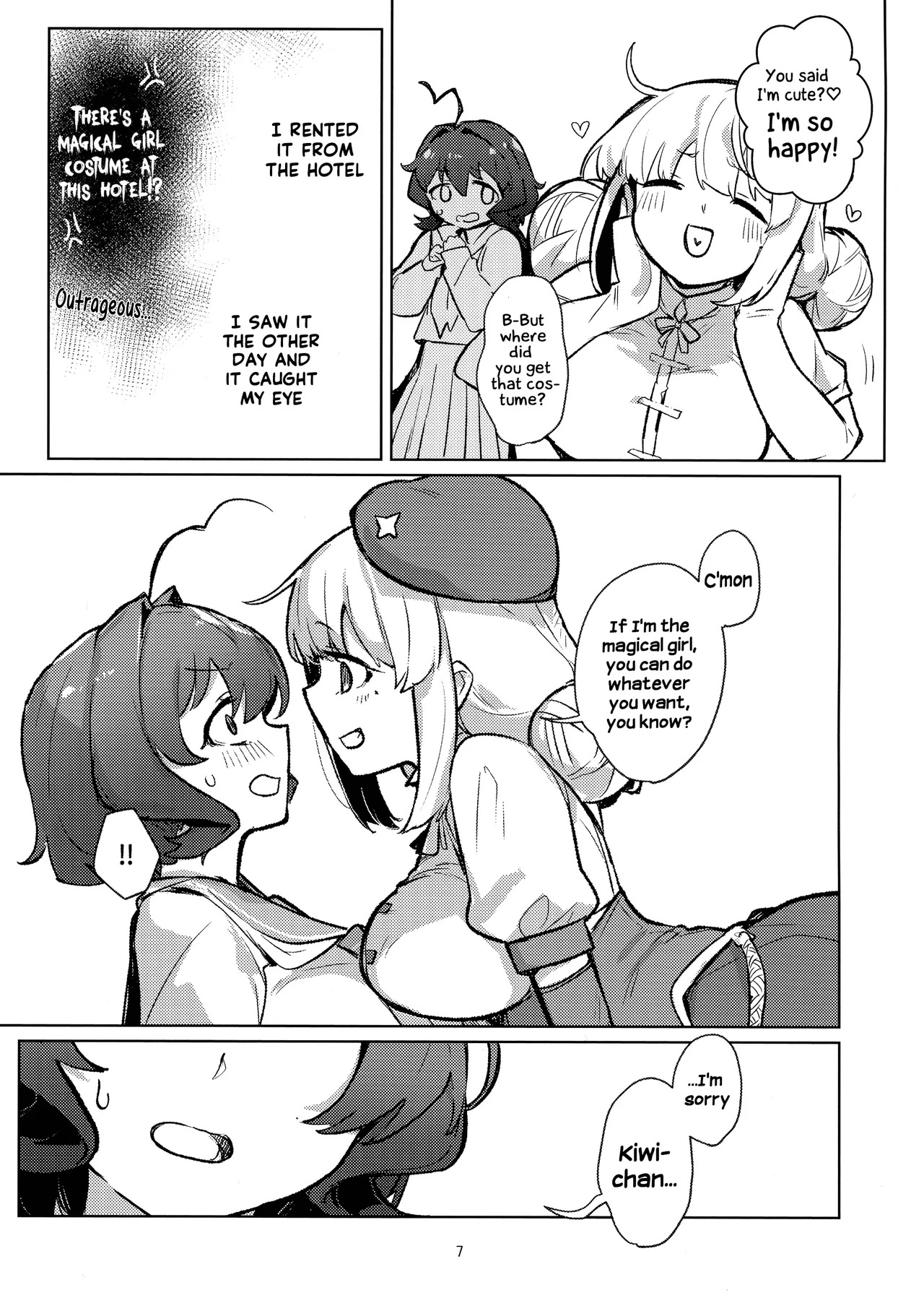 (C106)  Ah hotel ni mahou shoujo ga | A Magical Girl at the "Aahn!" Hotel (Mahou Shoujo Ni Akogarete) [English] [Hikari no Kaze] - Page 7