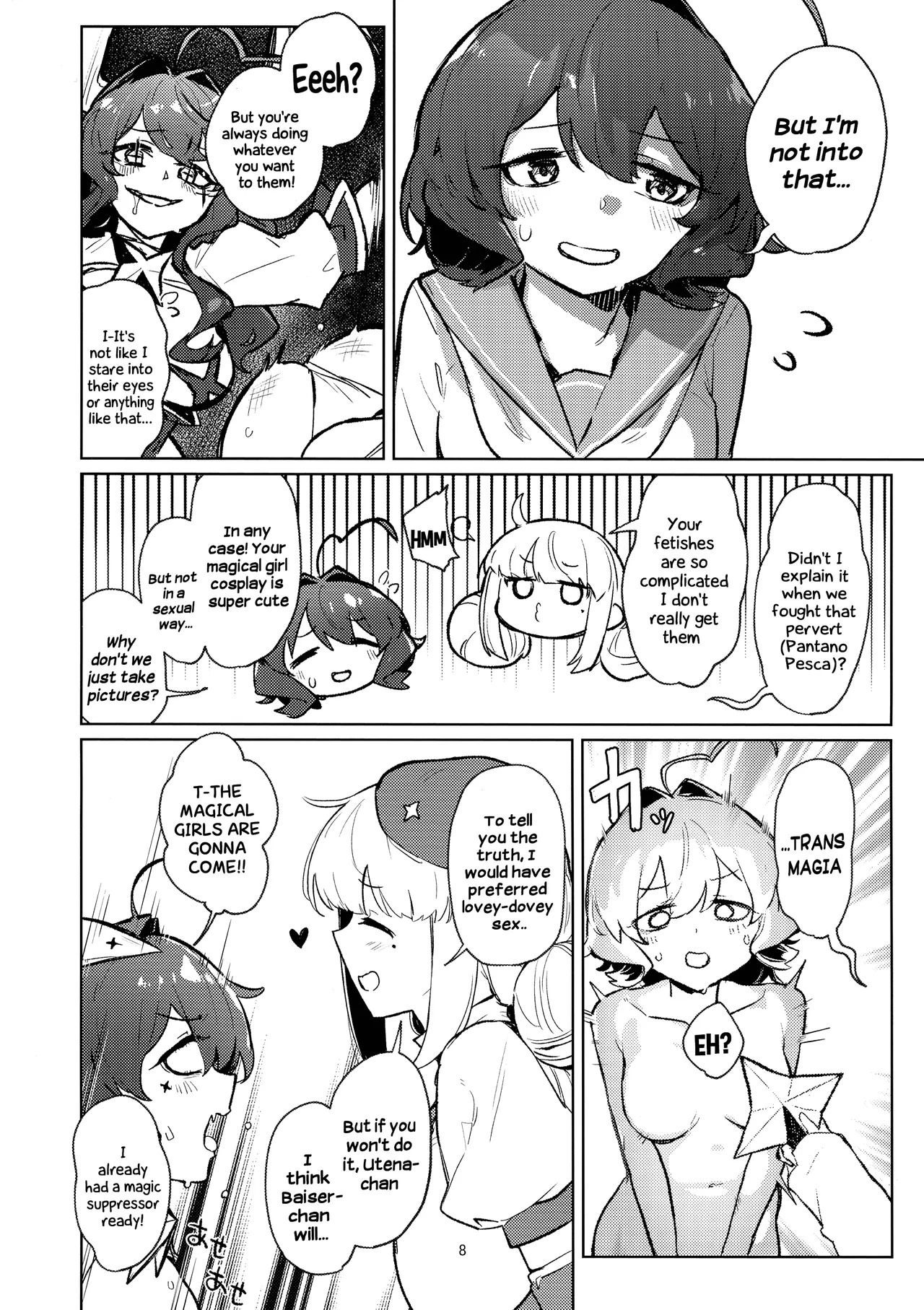 (C106)  Ah hotel ni mahou shoujo ga | A Magical Girl at the "Aahn!" Hotel (Mahou Shoujo Ni Akogarete) [English] [Hikari no Kaze] - Page 8