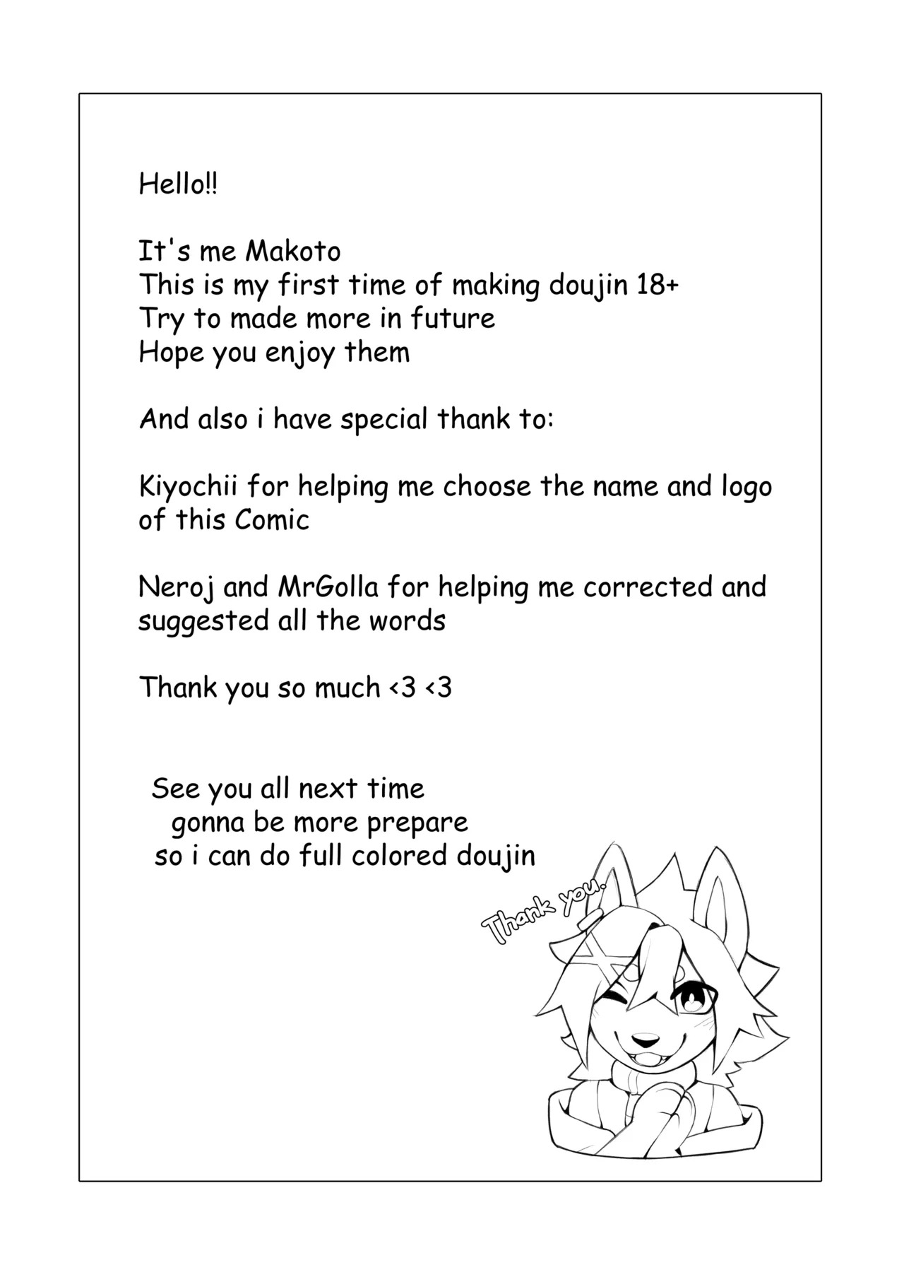 Secret Package - Page 24