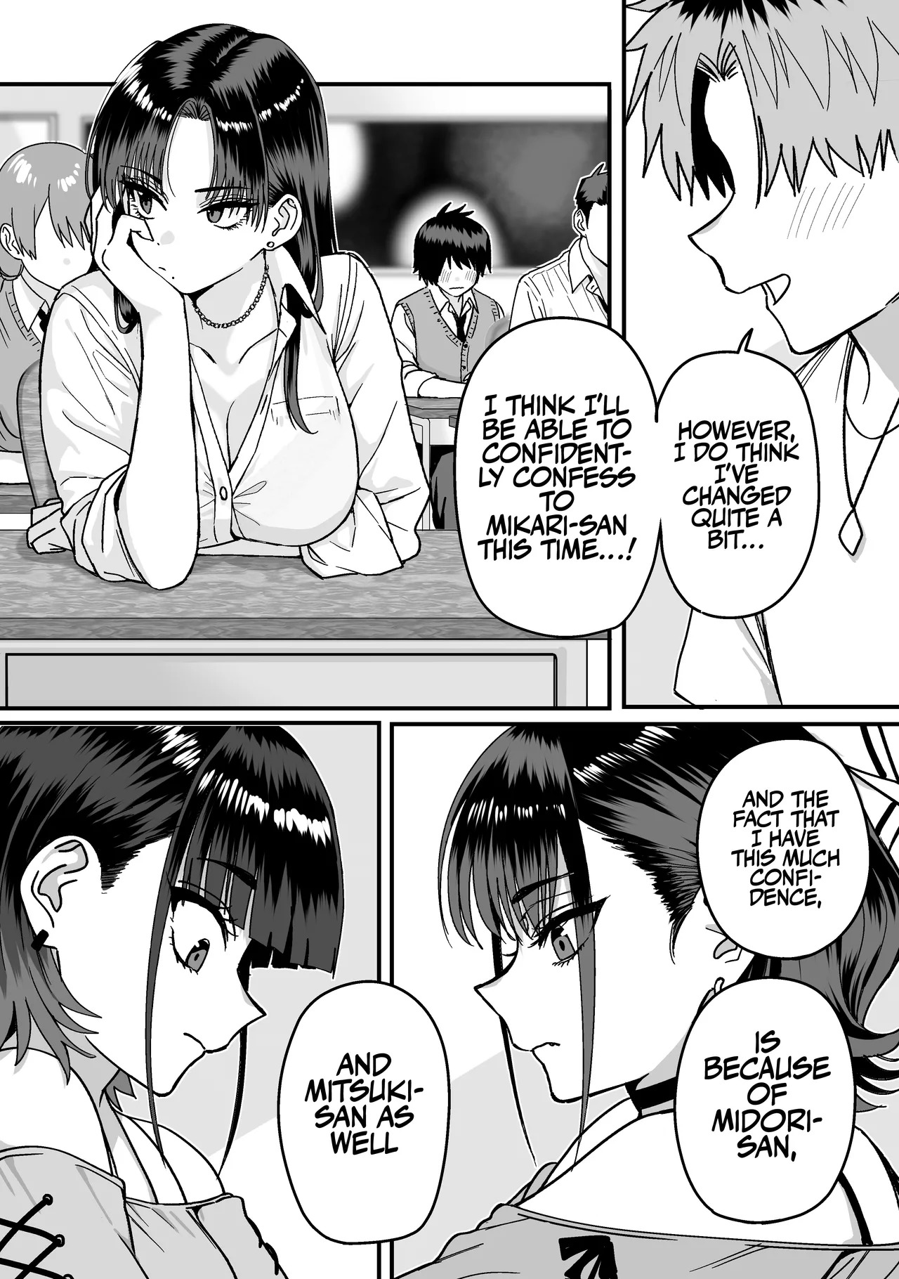 [cabin] A Harem Where No One Is Reciprocated [English] - Page 11
