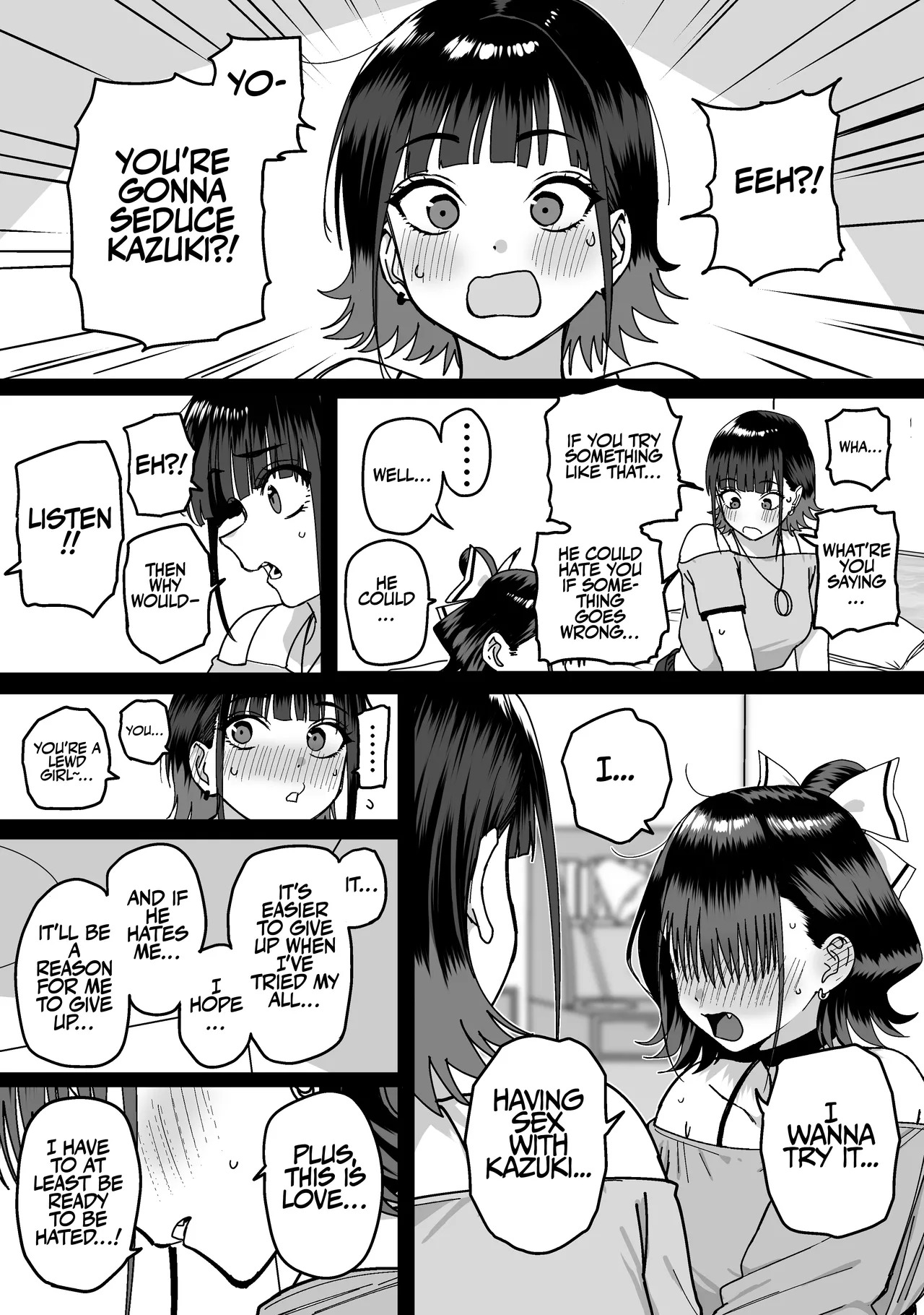 [cabin] A Harem Where No One Is Reciprocated [English] - Page 17