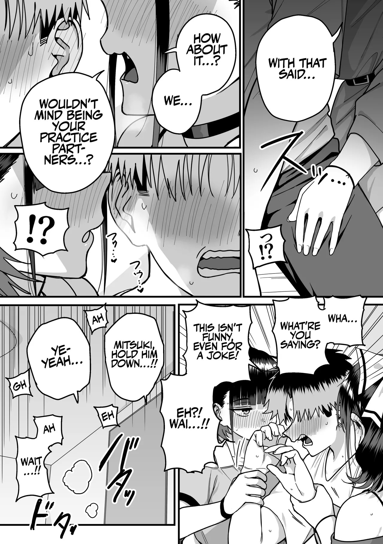 [cabin] A Harem Where No One Is Reciprocated [English] - Page 20