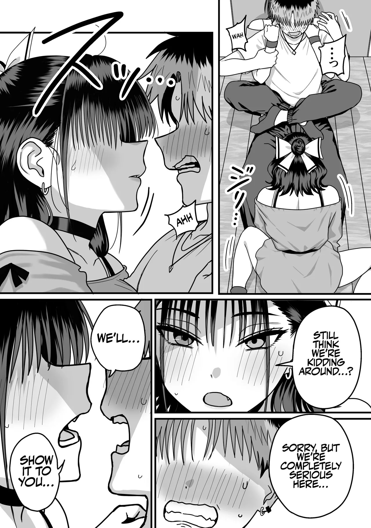[cabin] A Harem Where No One Is Reciprocated [English] - Page 21