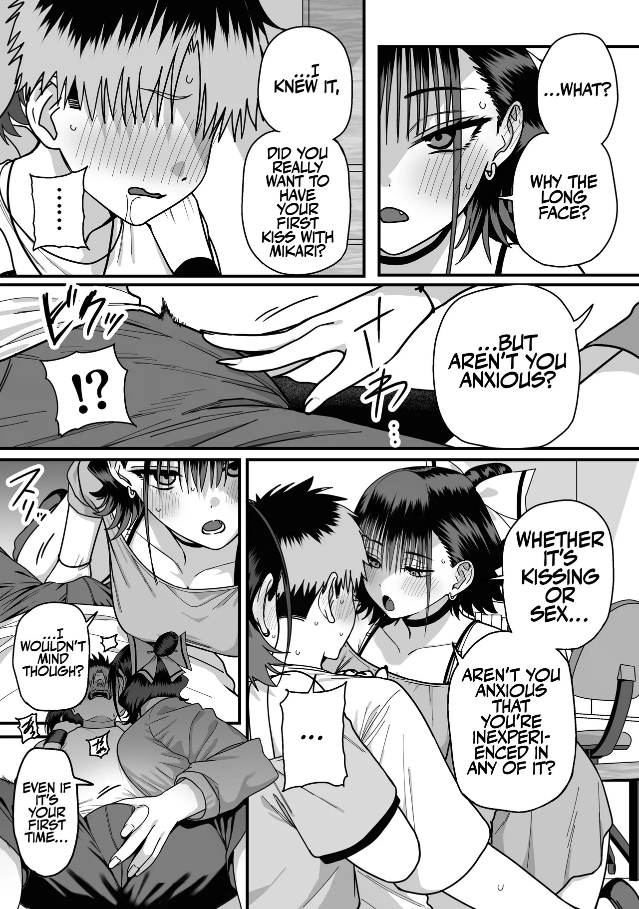 [cabin] A Harem Where No One Is Reciprocated [English] - Page 23