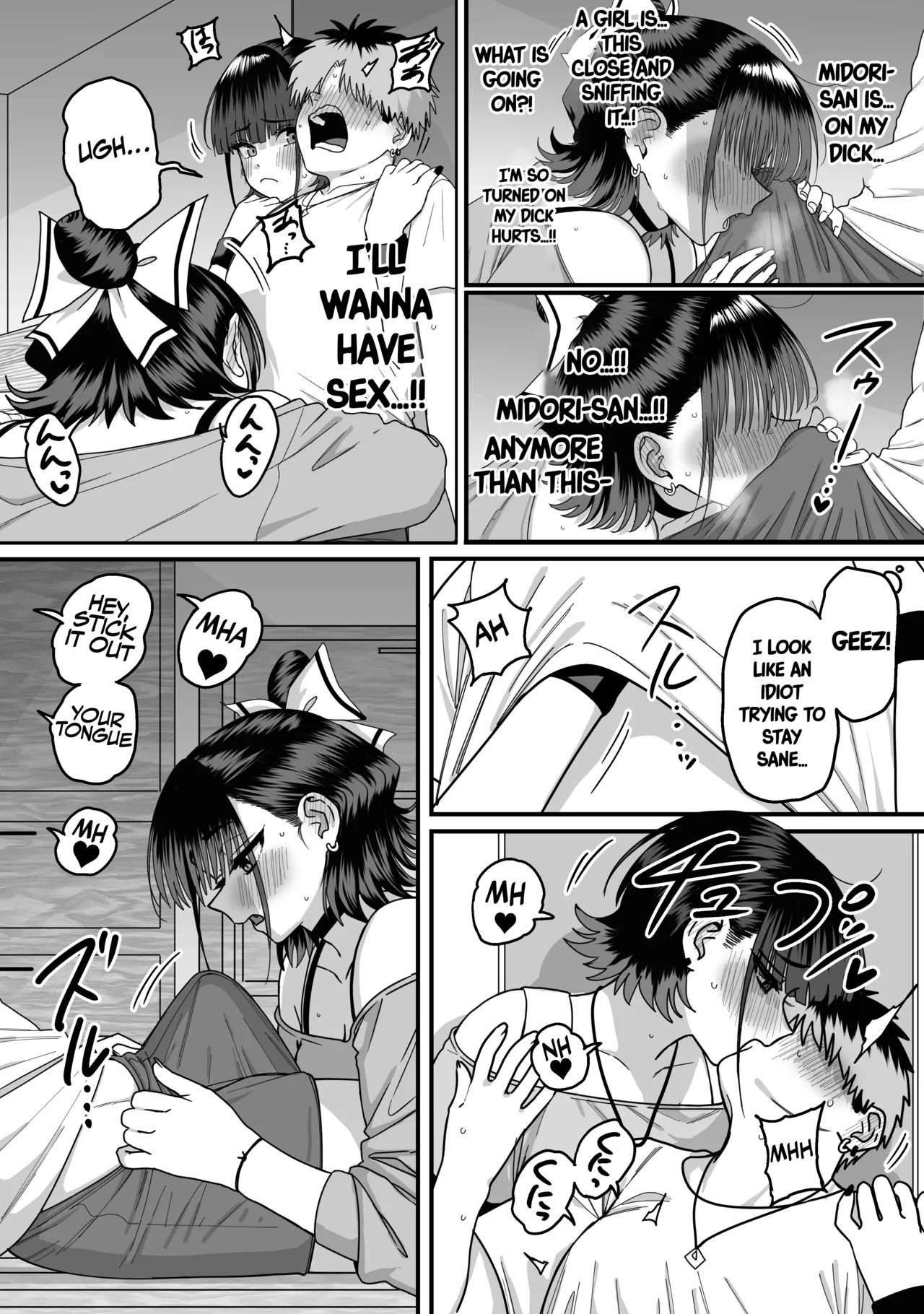 [cabin] A Harem Where No One Is Reciprocated [English] - Page 27