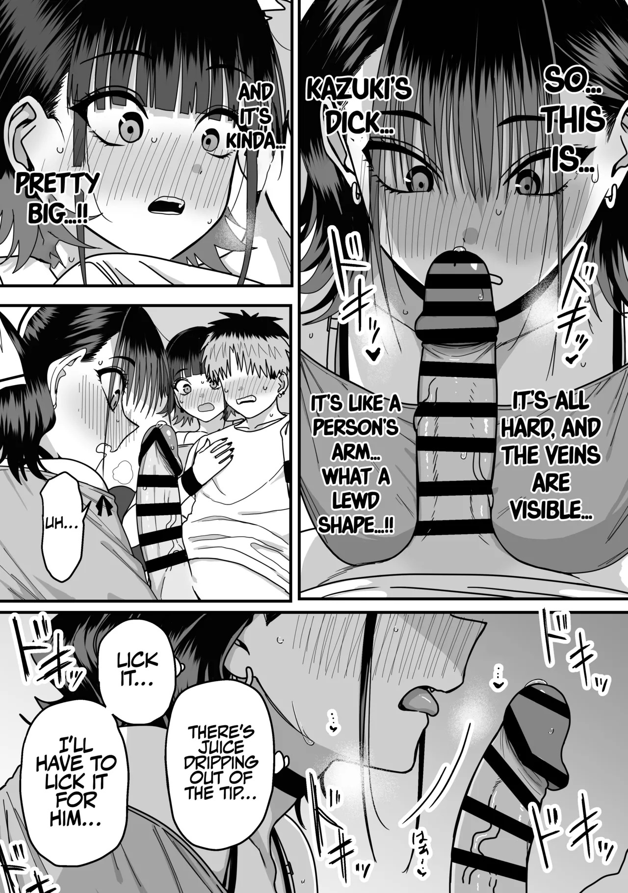 [cabin] A Harem Where No One Is Reciprocated [English] - Page 29