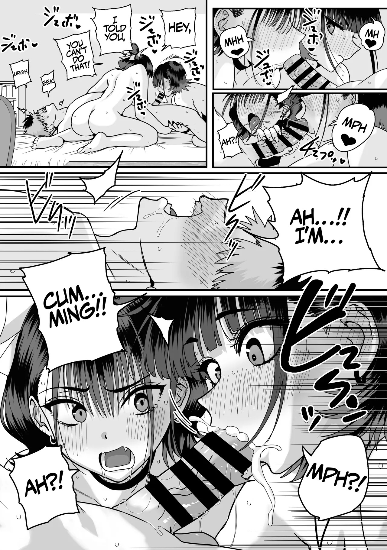 [cabin] A Harem Where No One Is Reciprocated [English] - Page 55
