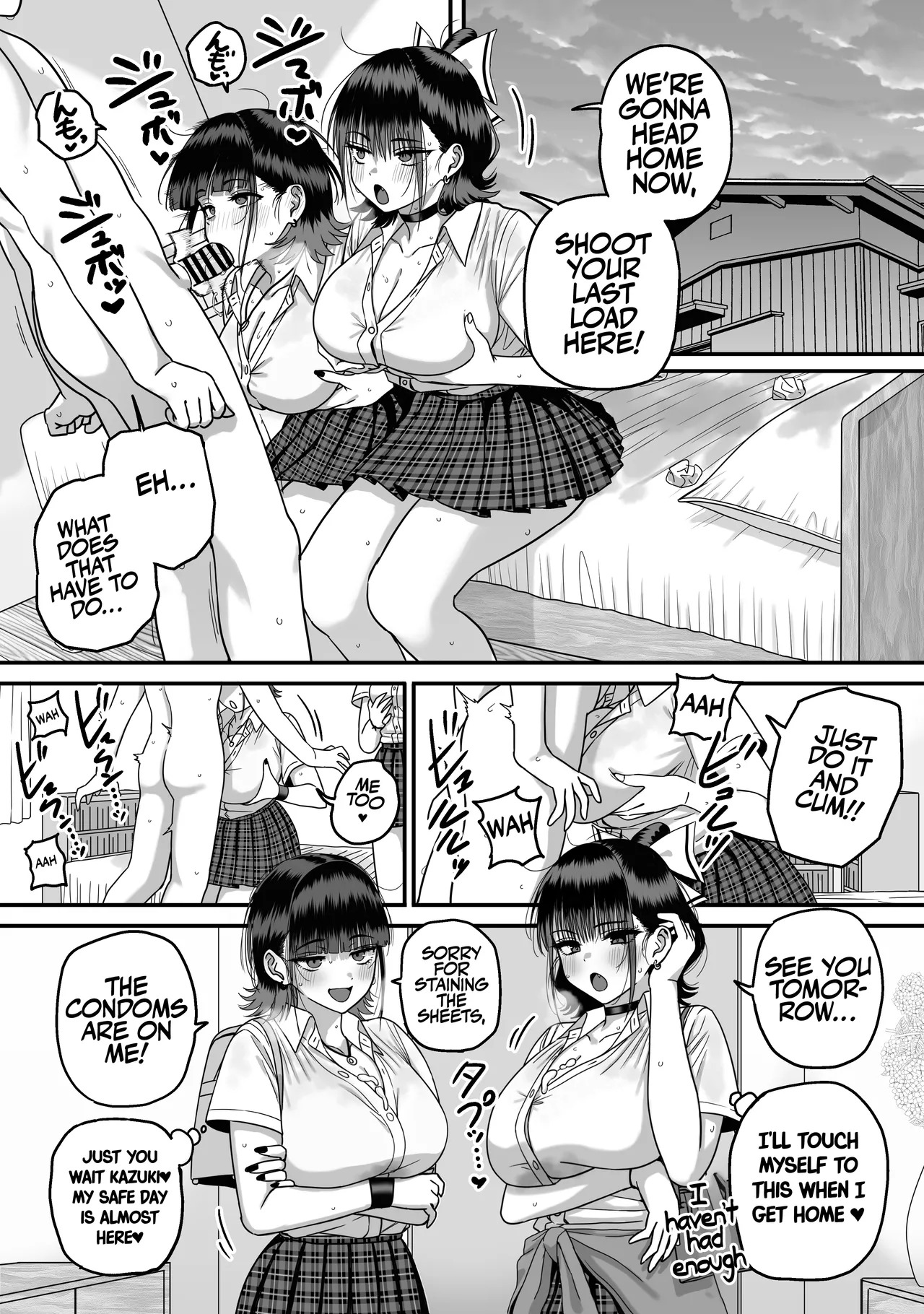 [cabin] A Harem Where No One Is Reciprocated [English] - Page 75