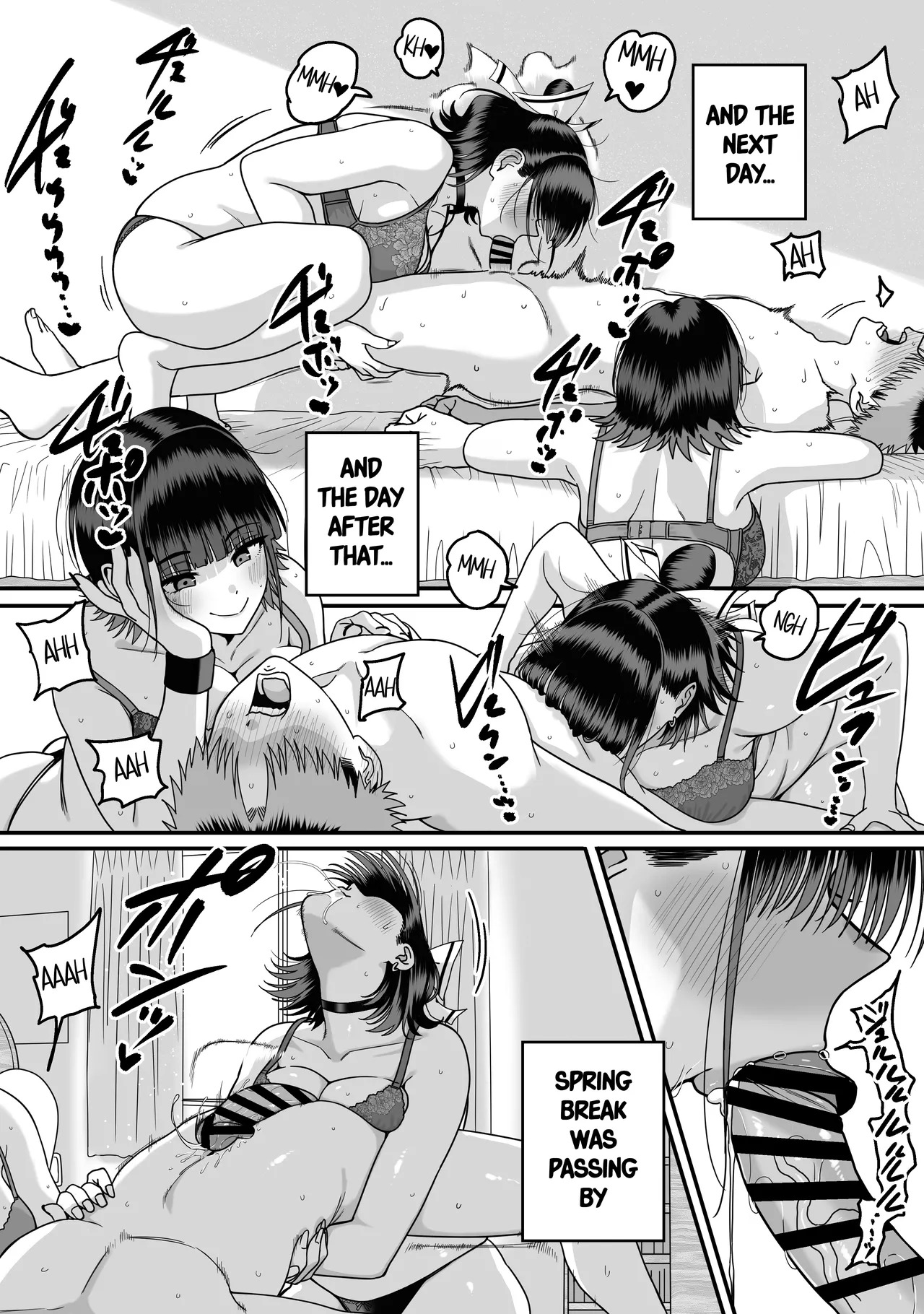 [cabin] A Harem Where No One Is Reciprocated [English] - Page 76