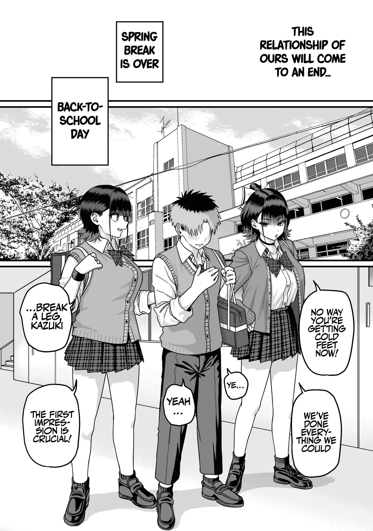 [cabin] A Harem Where No One Is Reciprocated [English] - Page 78