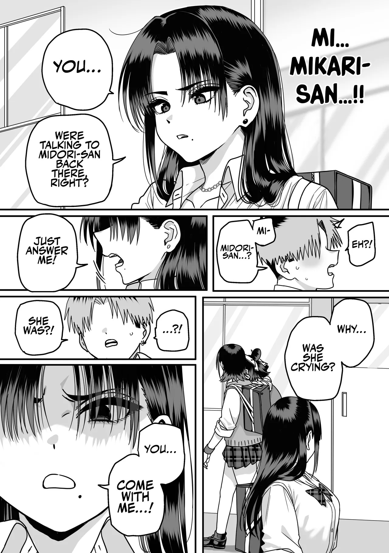 [cabin] A Harem Where No One Is Reciprocated [English] - Page 81
