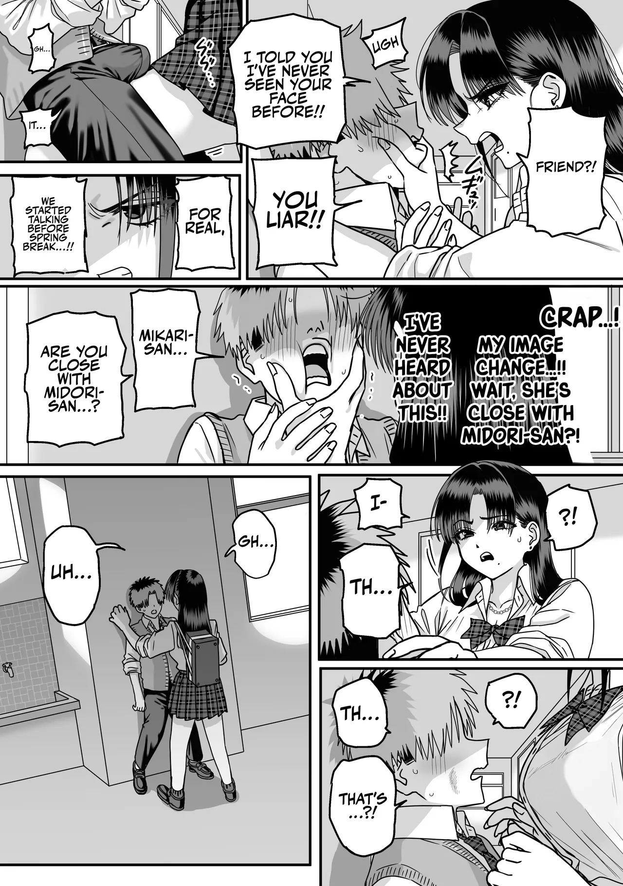 [cabin] A Harem Where No One Is Reciprocated [English] - Page 83