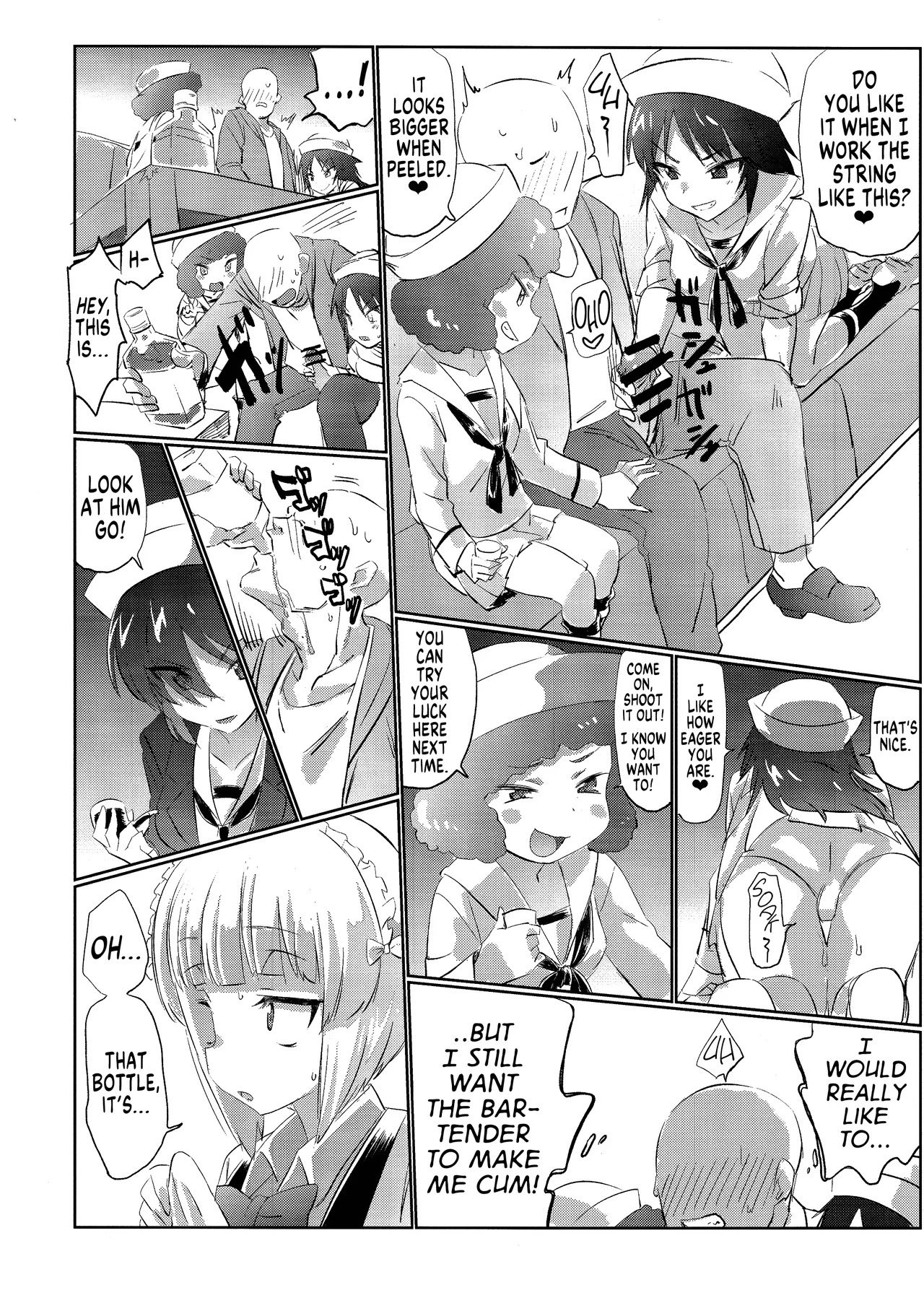 (Panzer Vor! 15) [Hibimegane] Mise ni Haittara Mazu Shimei Shina | Once You Get There, Order... (Girls und Panzer) [English] [MegaFagget] - Page 15