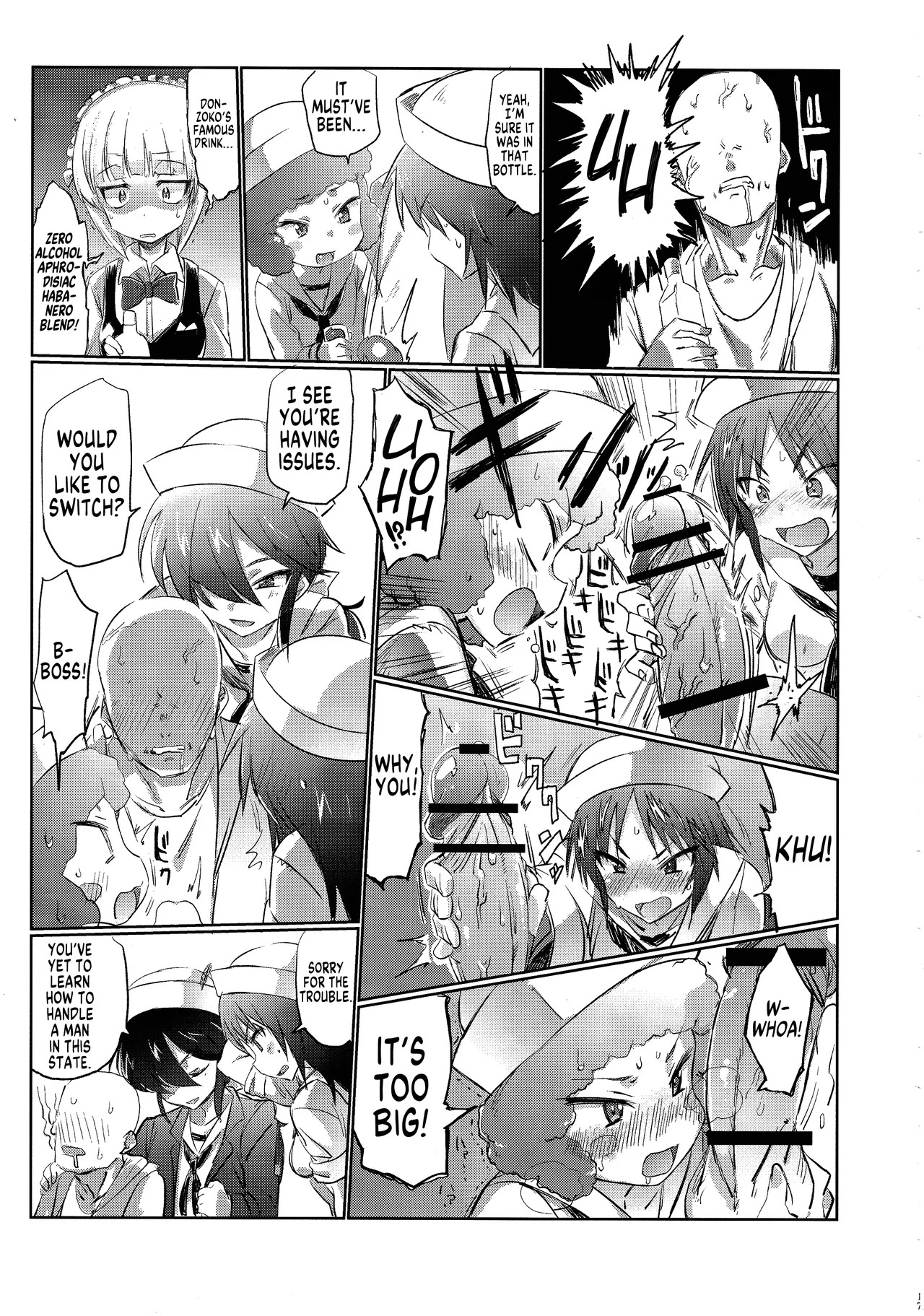 (Panzer Vor! 15) [Hibimegane] Mise ni Haittara Mazu Shimei Shina | Once You Get There, Order... (Girls und Panzer) [English] [MegaFagget] - Page 16
