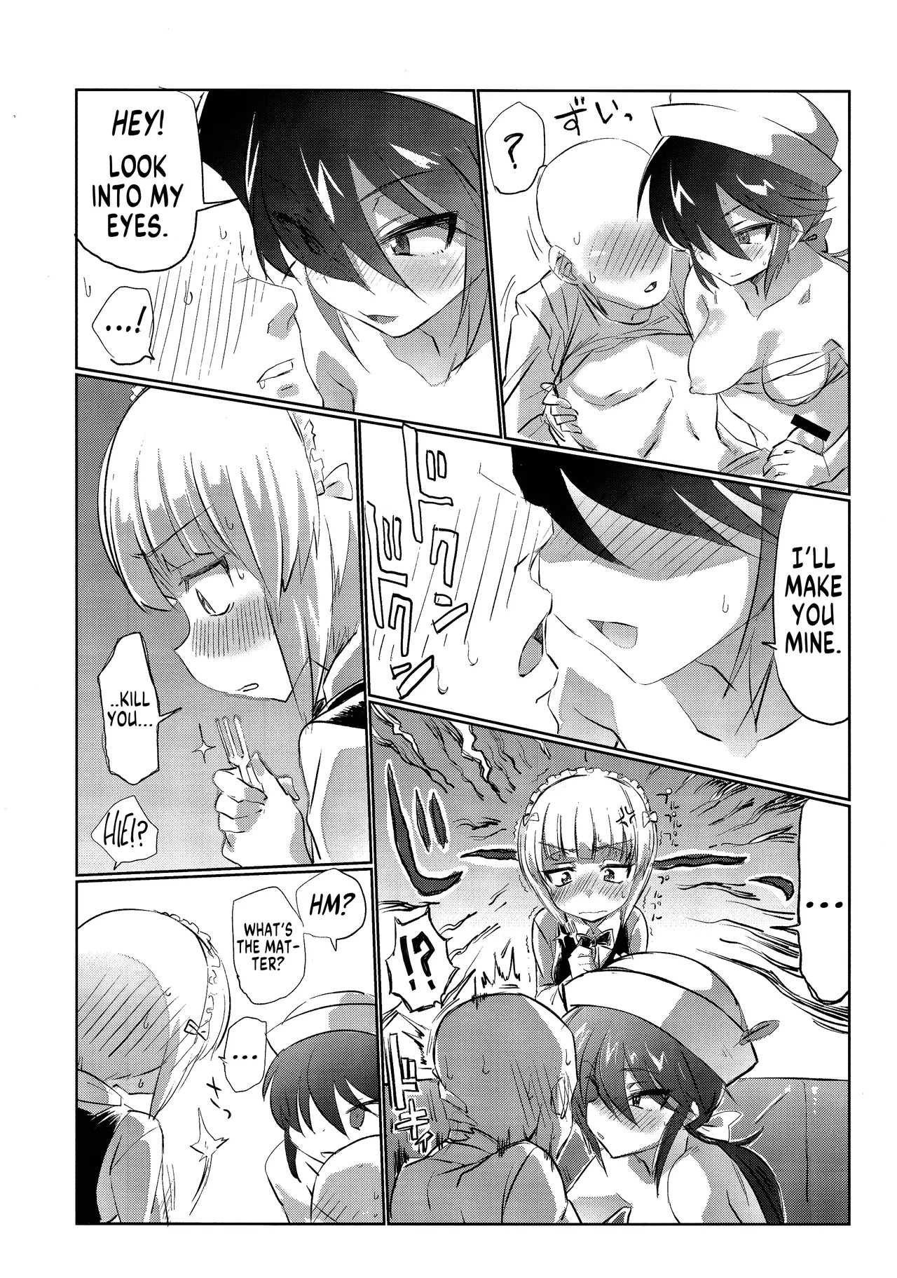 (Panzer Vor! 15) [Hibimegane] Mise ni Haittara Mazu Shimei Shina | Once You Get There, Order... (Girls und Panzer) [English] [MegaFagget] - Page 19
