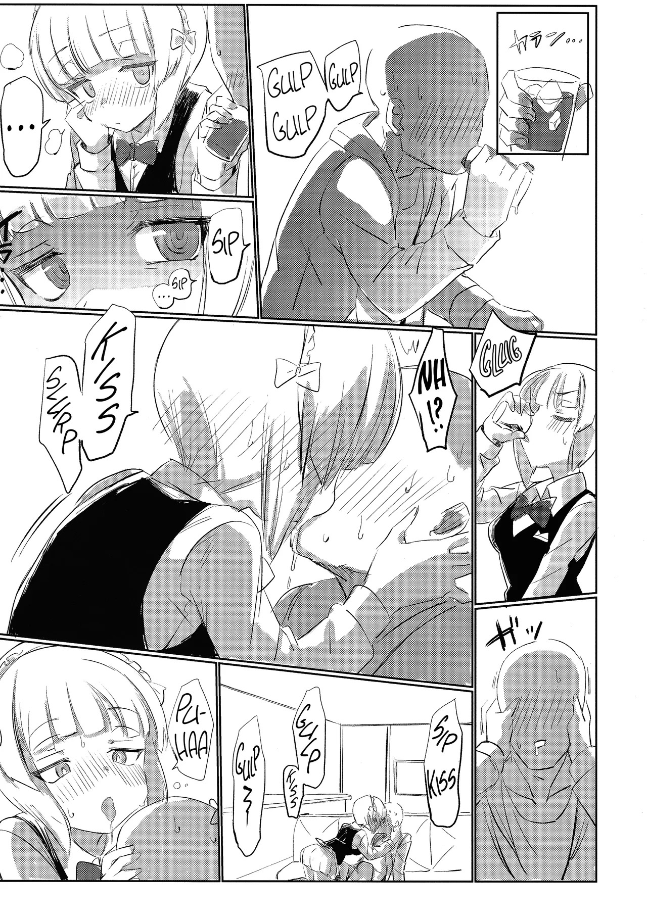 (Panzer Vor! 15) [Hibimegane] Mise ni Haittara Mazu Shimei Shina | Once You Get There, Order... (Girls und Panzer) [English] [MegaFagget] - Page 28