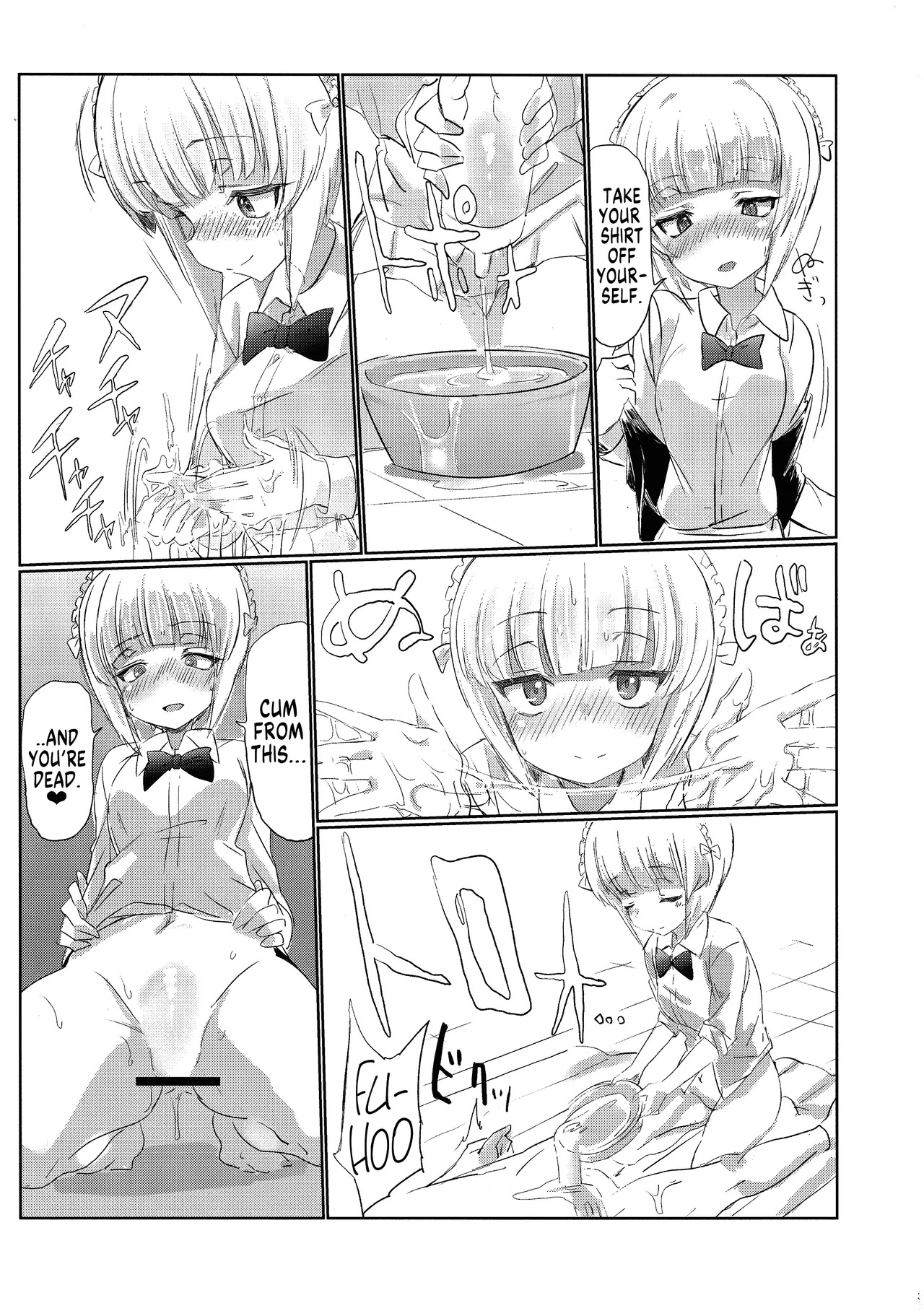 (Panzer Vor! 15) [Hibimegane] Mise ni Haittara Mazu Shimei Shina | Once You Get There, Order... (Girls und Panzer) [English] [MegaFagget] - Page 30