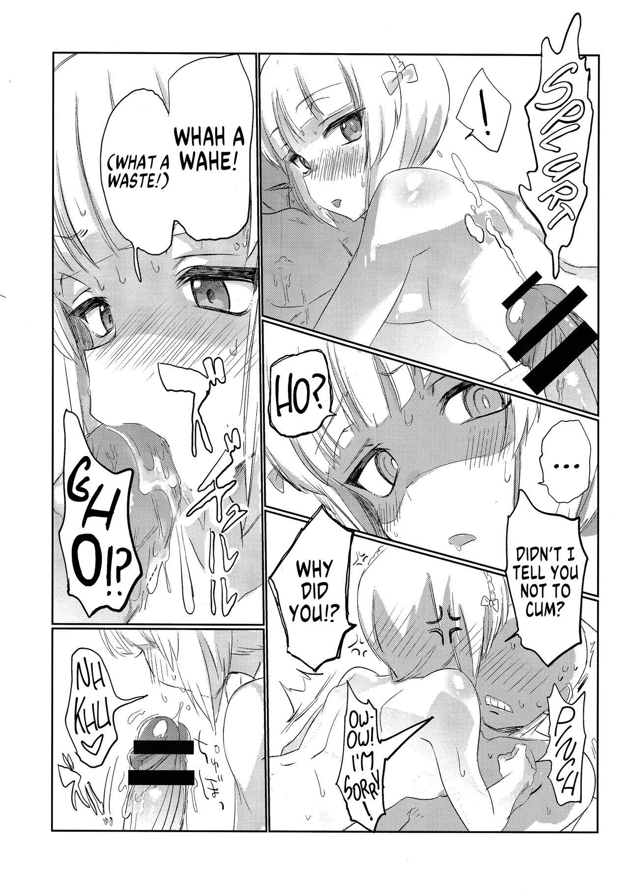 (Panzer Vor! 15) [Hibimegane] Mise ni Haittara Mazu Shimei Shina | Once You Get There, Order... (Girls und Panzer) [English] [MegaFagget] - Page 33