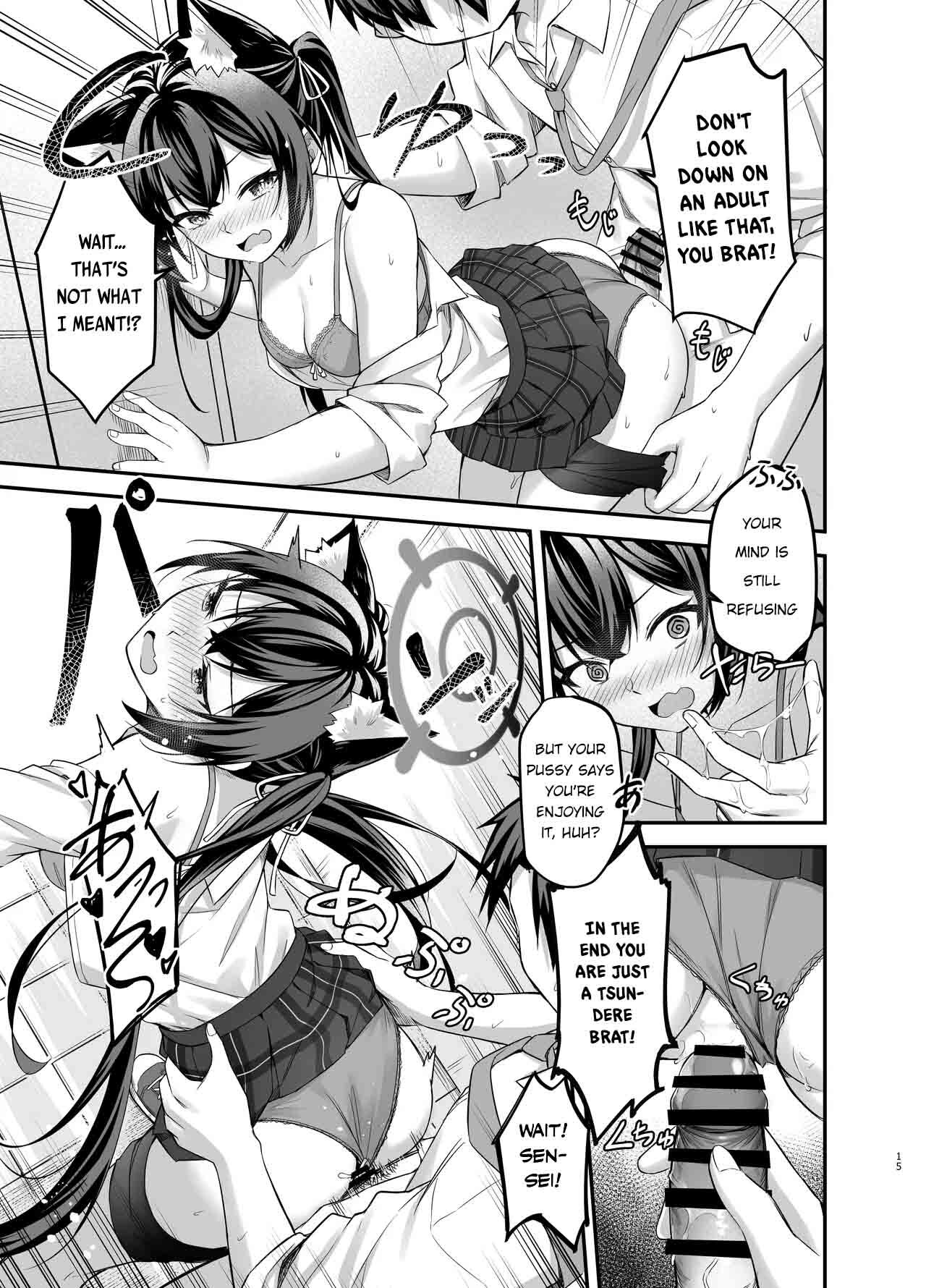 [Thai Doujinshi Doukoukai (Anjaku112)] Serika-chan no Arbeit | Serika's part-time job (Blue Archive) [English] [EdenOfKivotos] [Digital] - Page 15