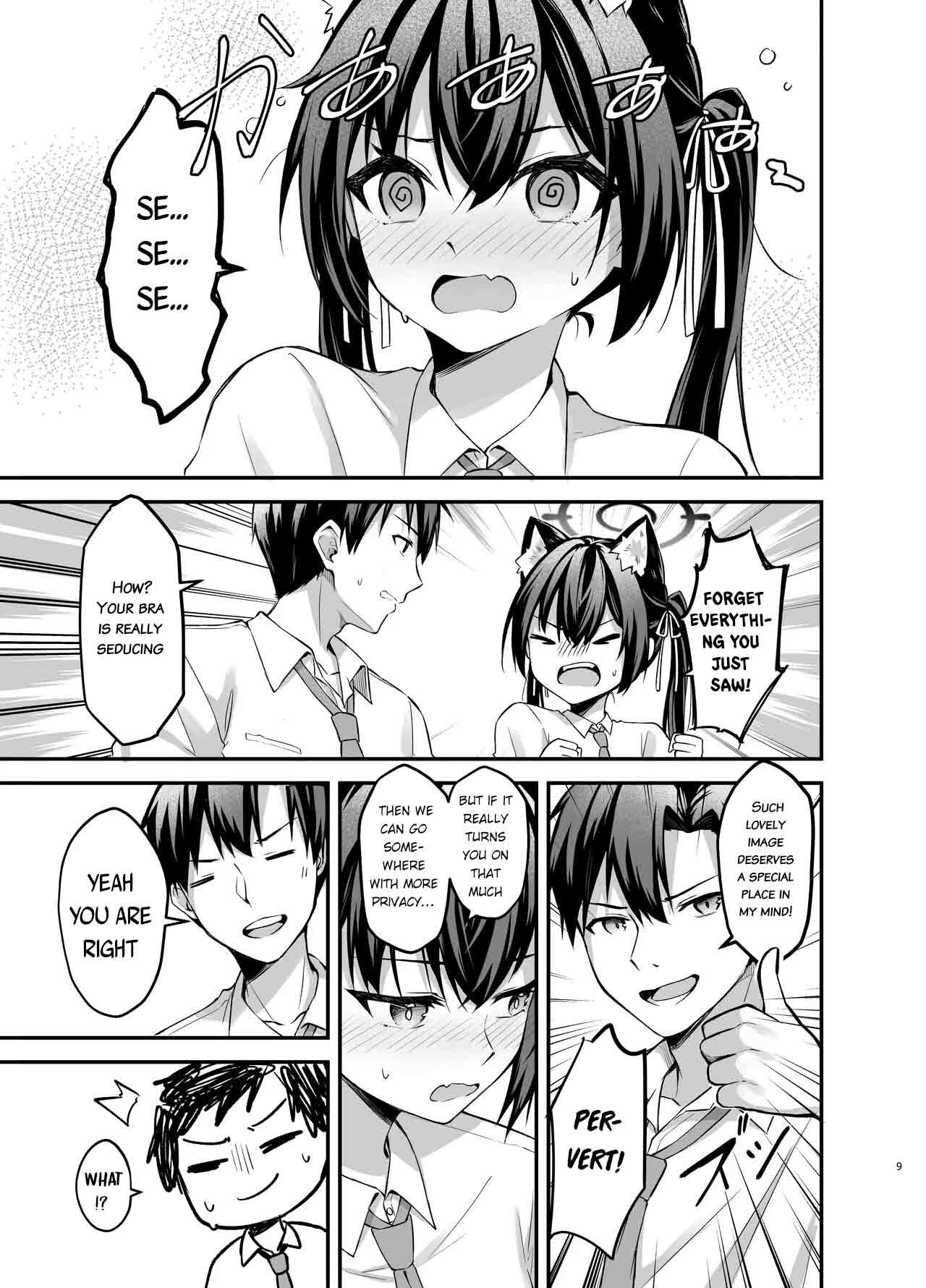 [Thai Doujinshi Doukoukai (Anjaku112)] Serika-chan no Arbeit | Serika's part-time job (Blue Archive) [English] [EdenOfKivotos] [Digital] - Page 9