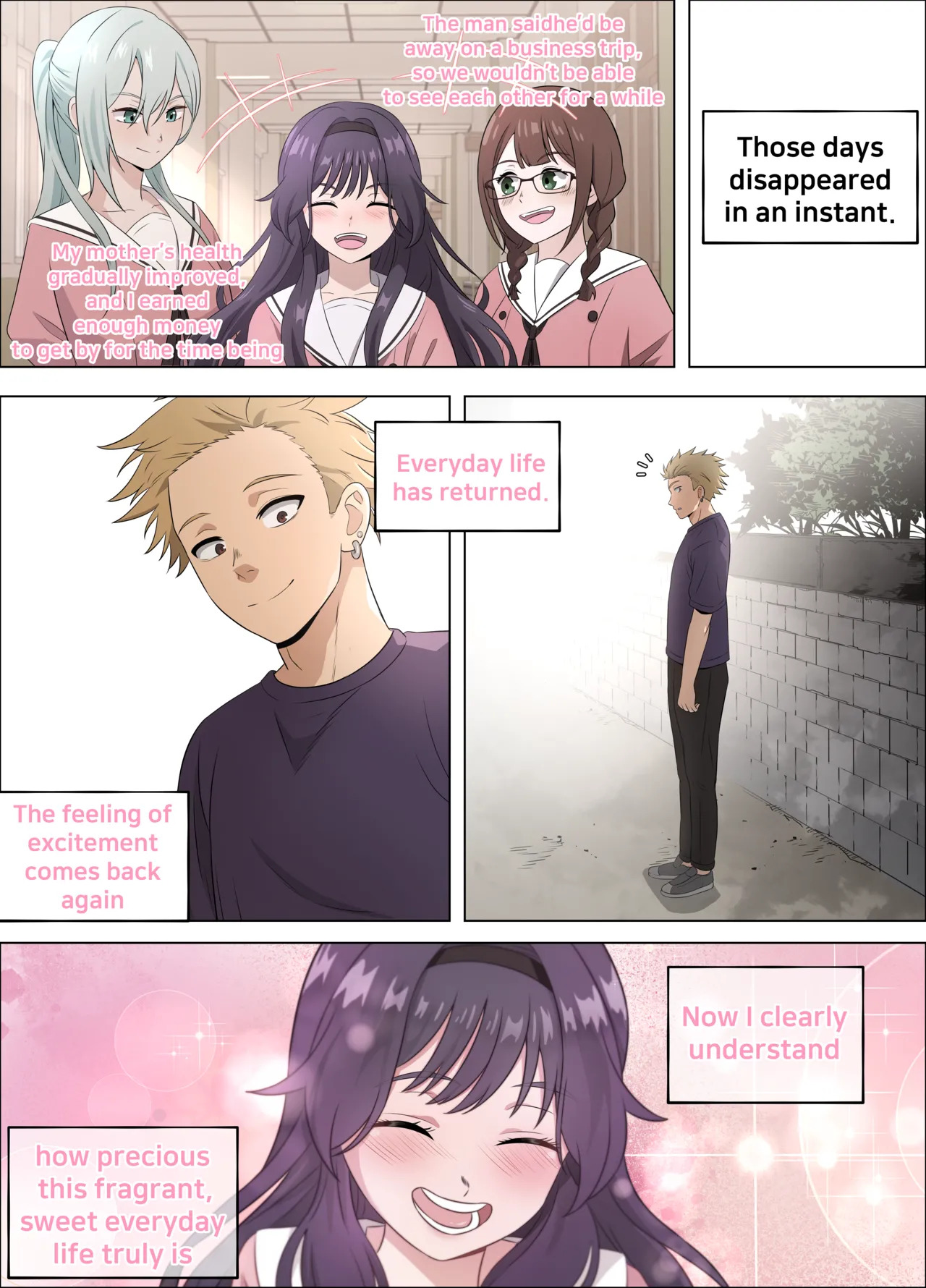[18sai_4] 和栗薫子の初パパ活 (薫る花は凛と咲く) - Page 31
