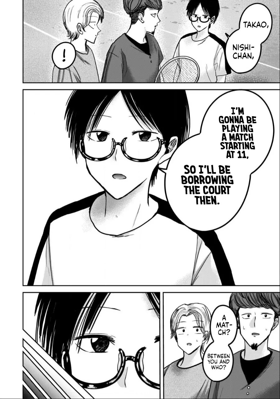 [Nakaura Tomoki] Ueno-kun wa Kaihatsu-zumi Dai 53 wa | Ueno-kun Has Been Developed Chapter 53 [English] - Page 12