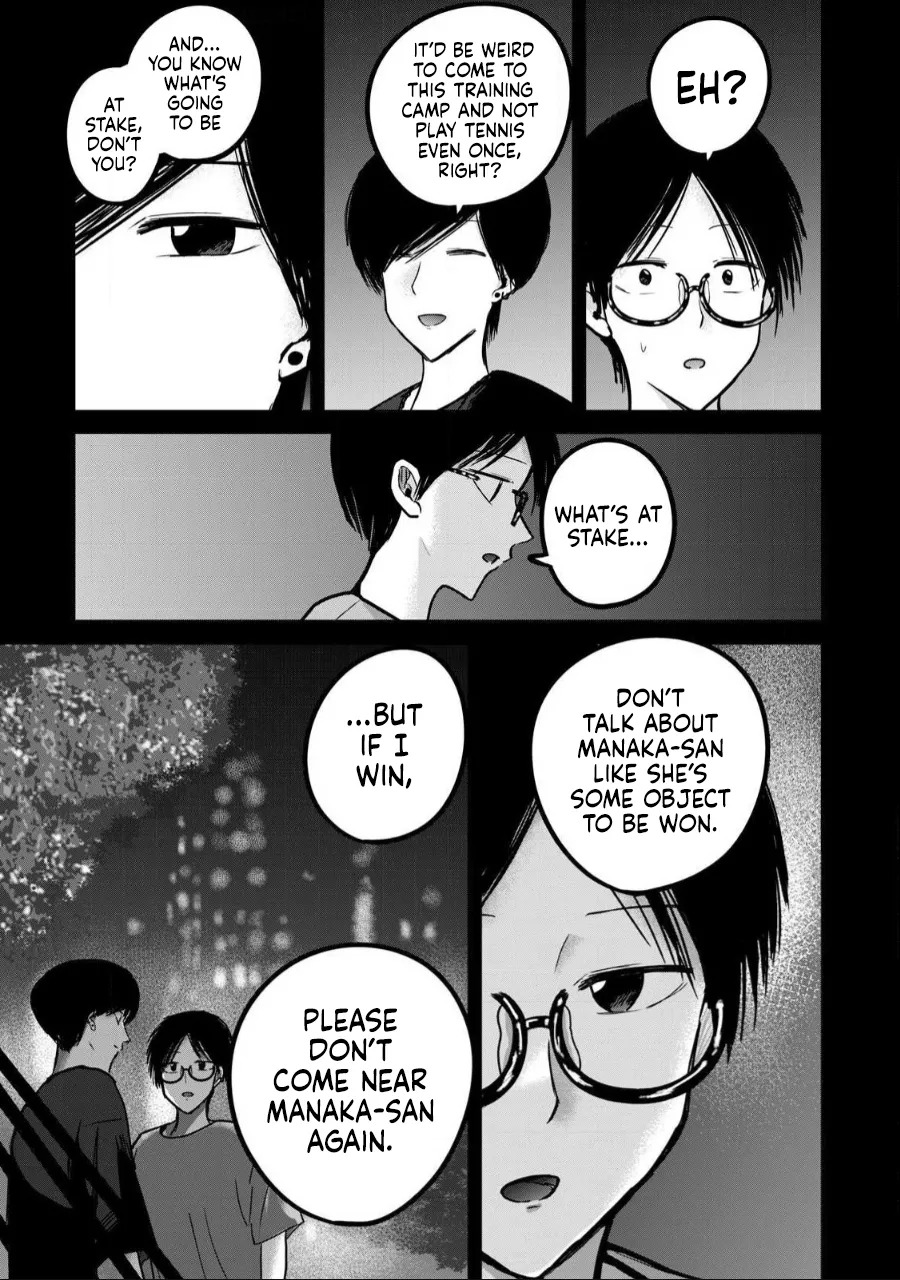 [Nakaura Tomoki] Ueno-kun wa Kaihatsu-zumi Dai 53 wa | Ueno-kun Has Been Developed Chapter 53 [English] - Page 15