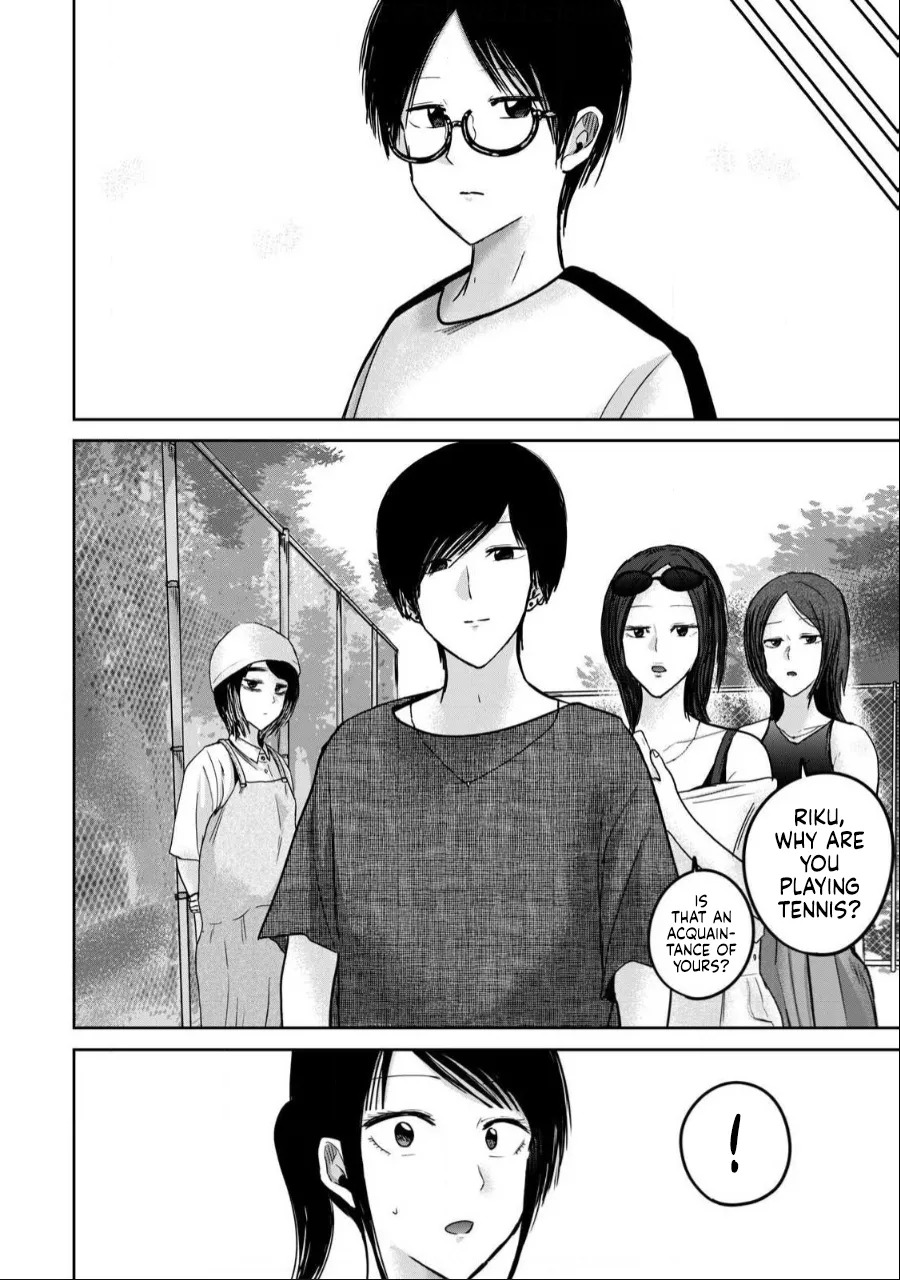 [Nakaura Tomoki] Ueno-kun wa Kaihatsu-zumi Dai 53 wa | Ueno-kun Has Been Developed Chapter 53 [English] - Page 16