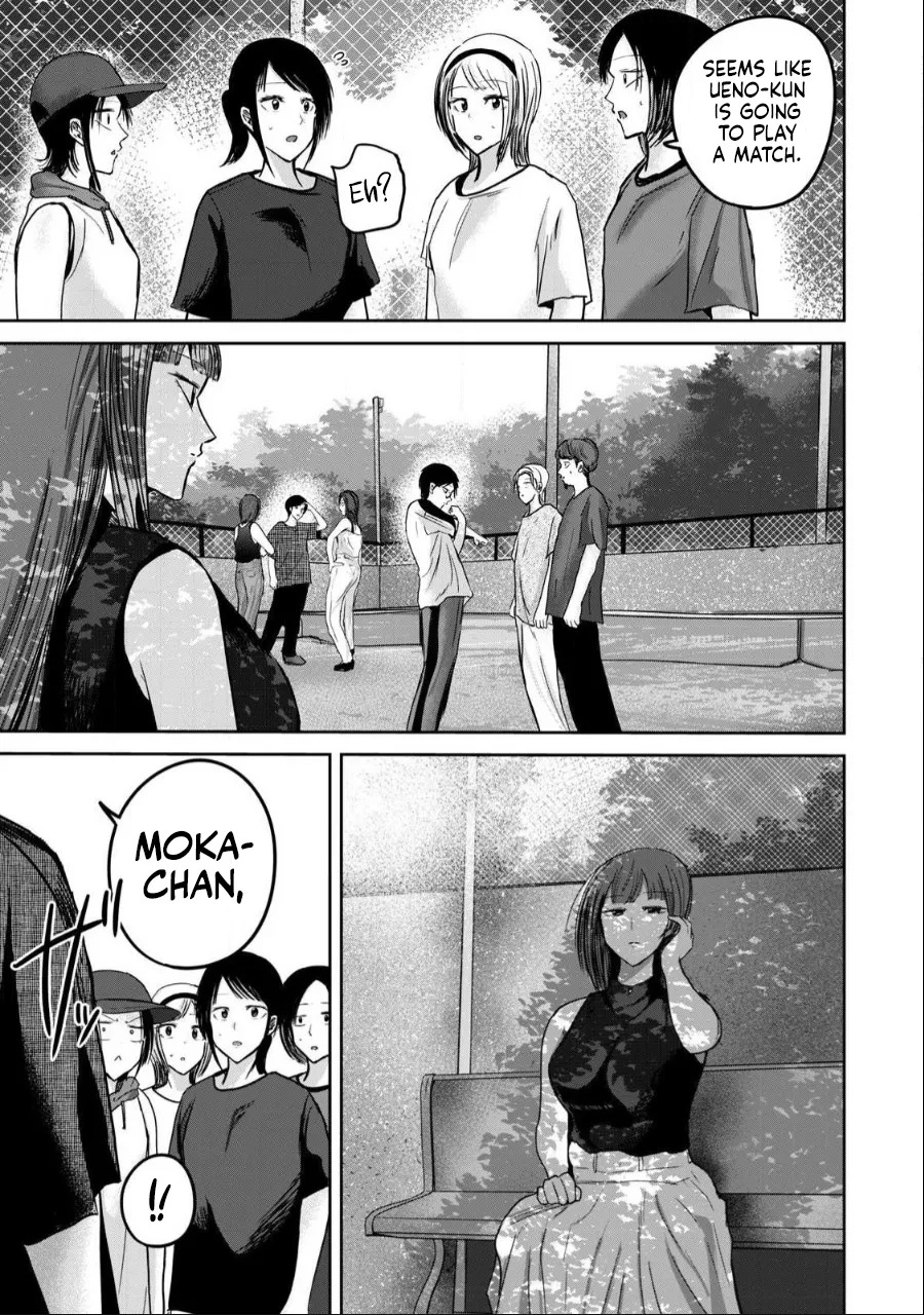 [Nakaura Tomoki] Ueno-kun wa Kaihatsu-zumi Dai 53 wa | Ueno-kun Has Been Developed Chapter 53 [English] - Page 17